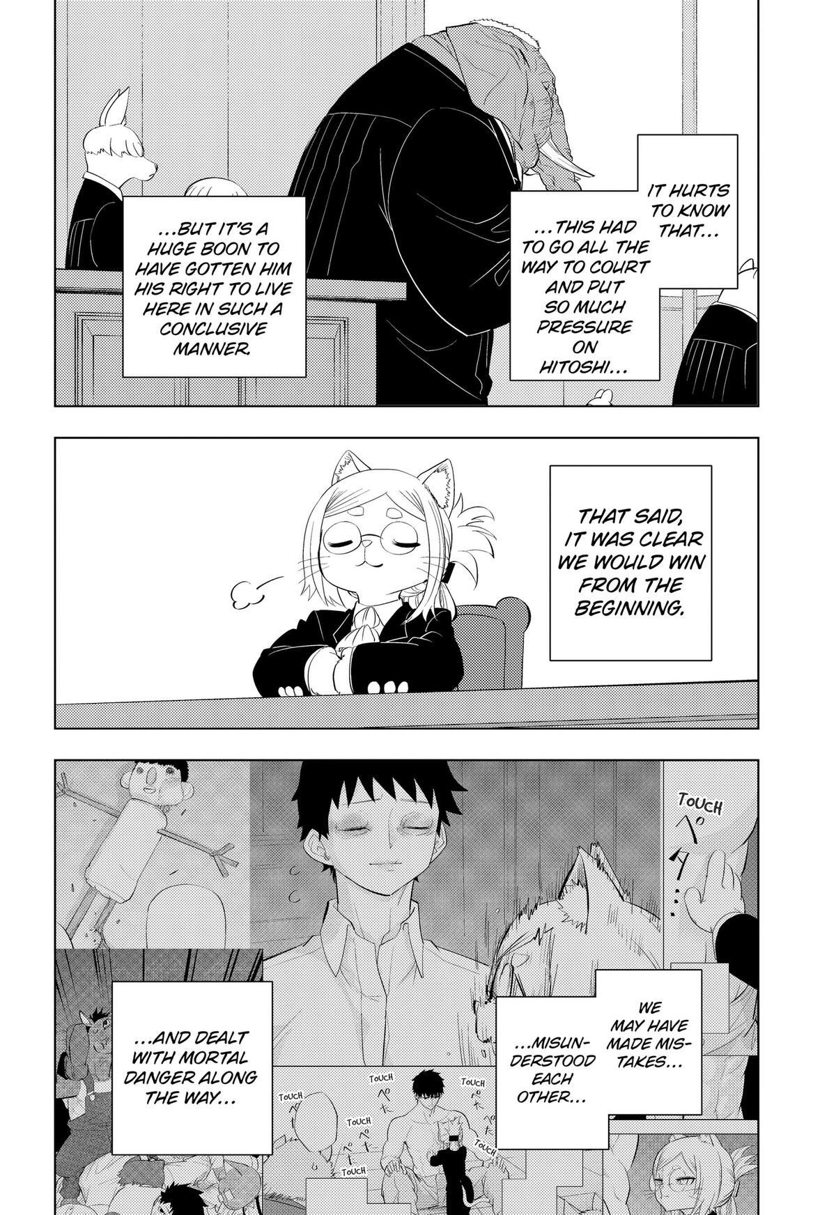 Read Hitoner (Pre-Serialization) Manga Online