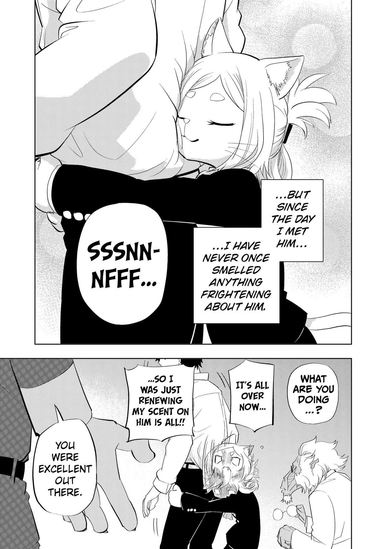 Read Hitoner (Pre-Serialization) Manga Online