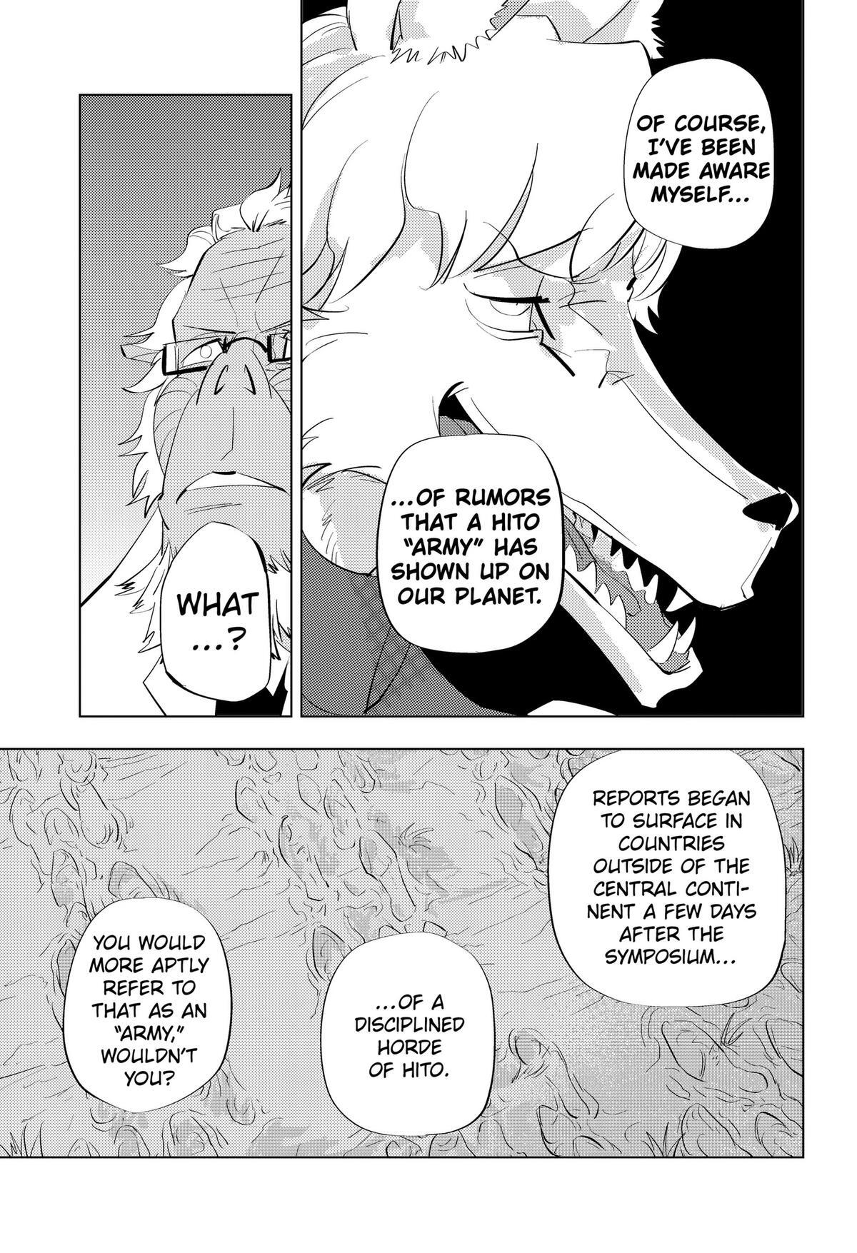 Read Hitoner (Pre-Serialization) Manga Online