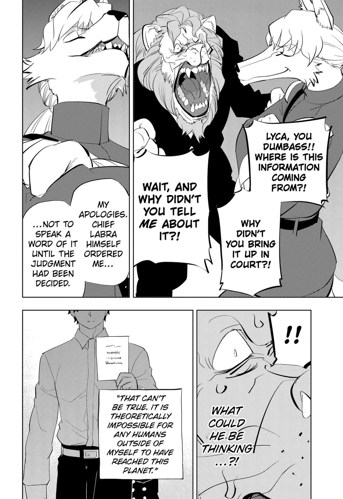 Read Hitoner (Pre-Serialization) Manga Online