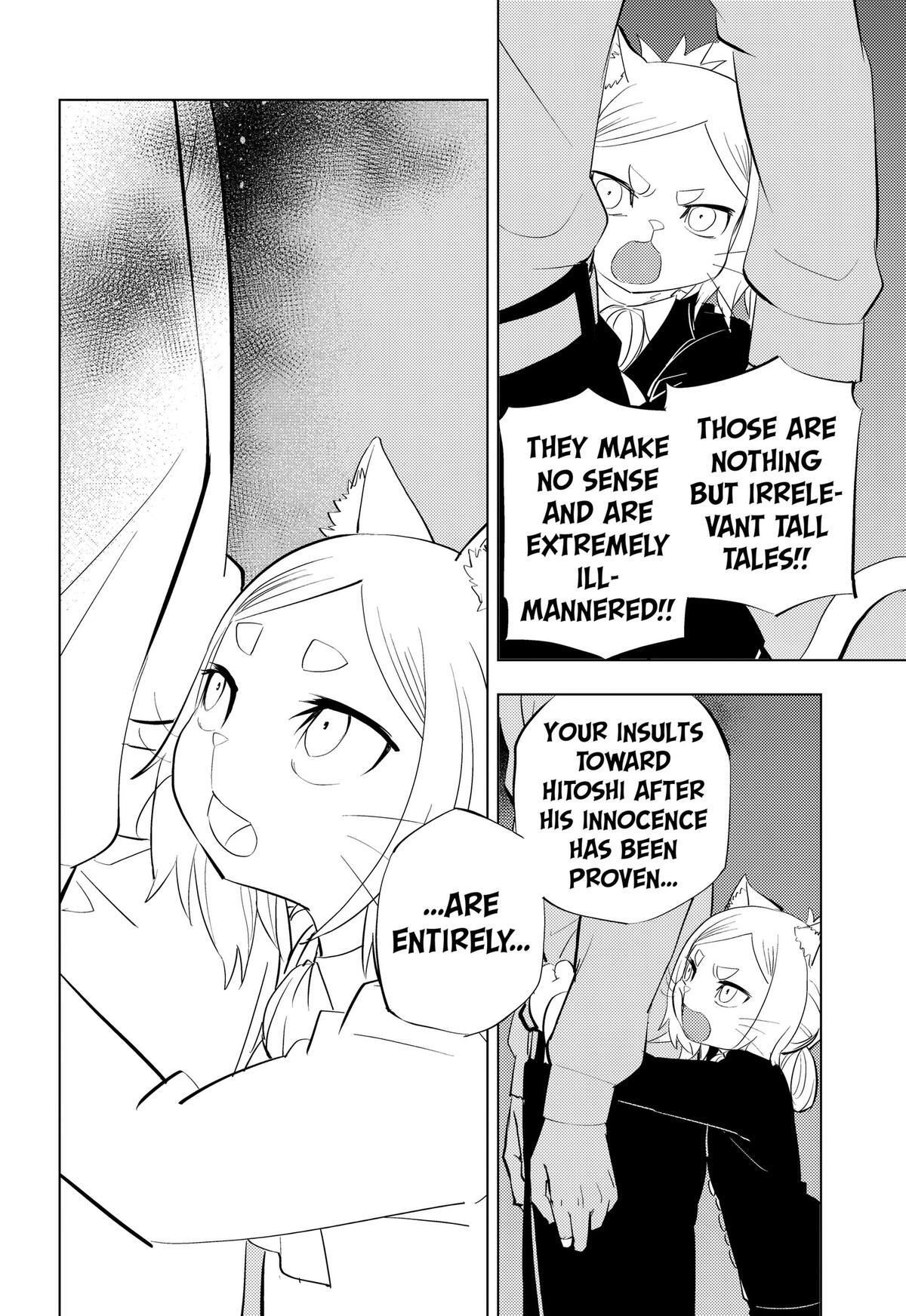 Read Hitoner (Pre-Serialization) Manga Online