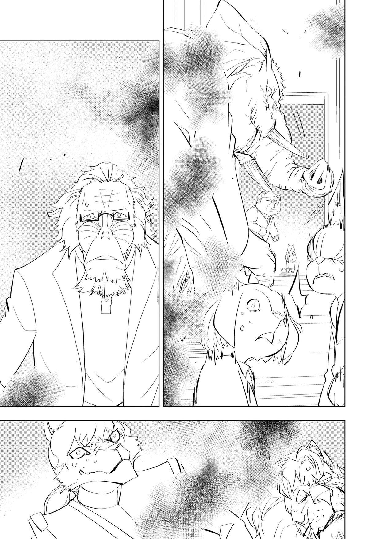 Read Hitoner (Pre-Serialization) Manga Online