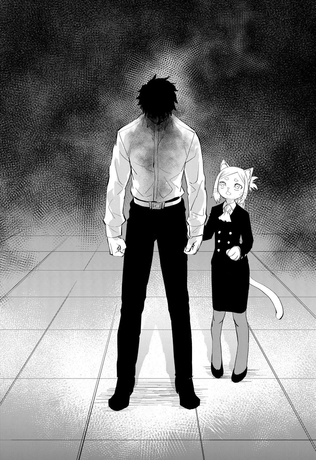 Read Hitoner (Pre-Serialization) Manga Online