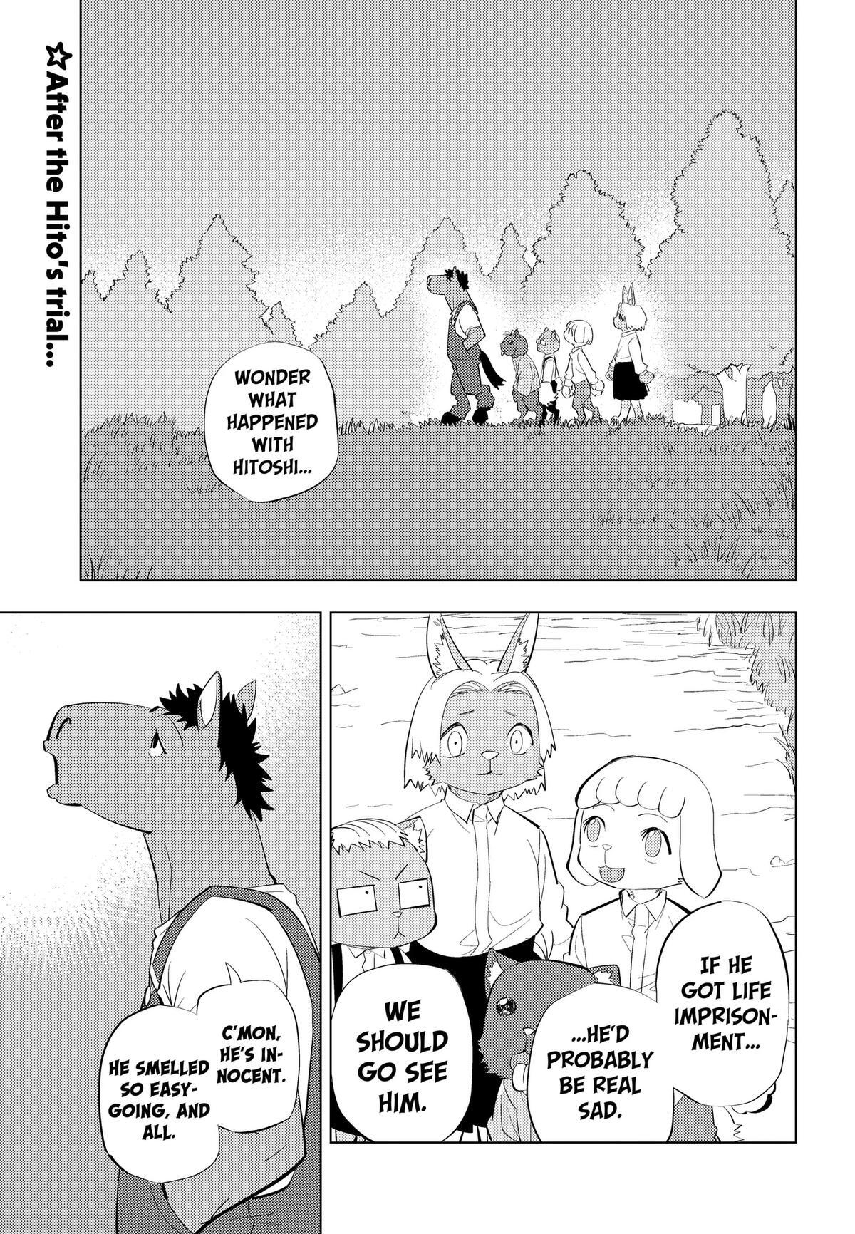 Read Hitoner (Pre-Serialization) Manga Online