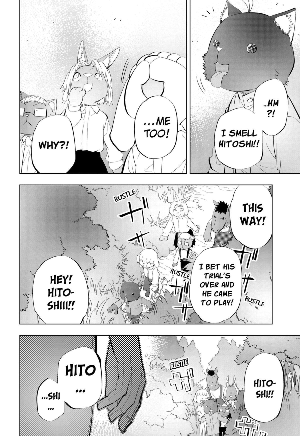Read Hitoner (Pre-Serialization) Manga Online