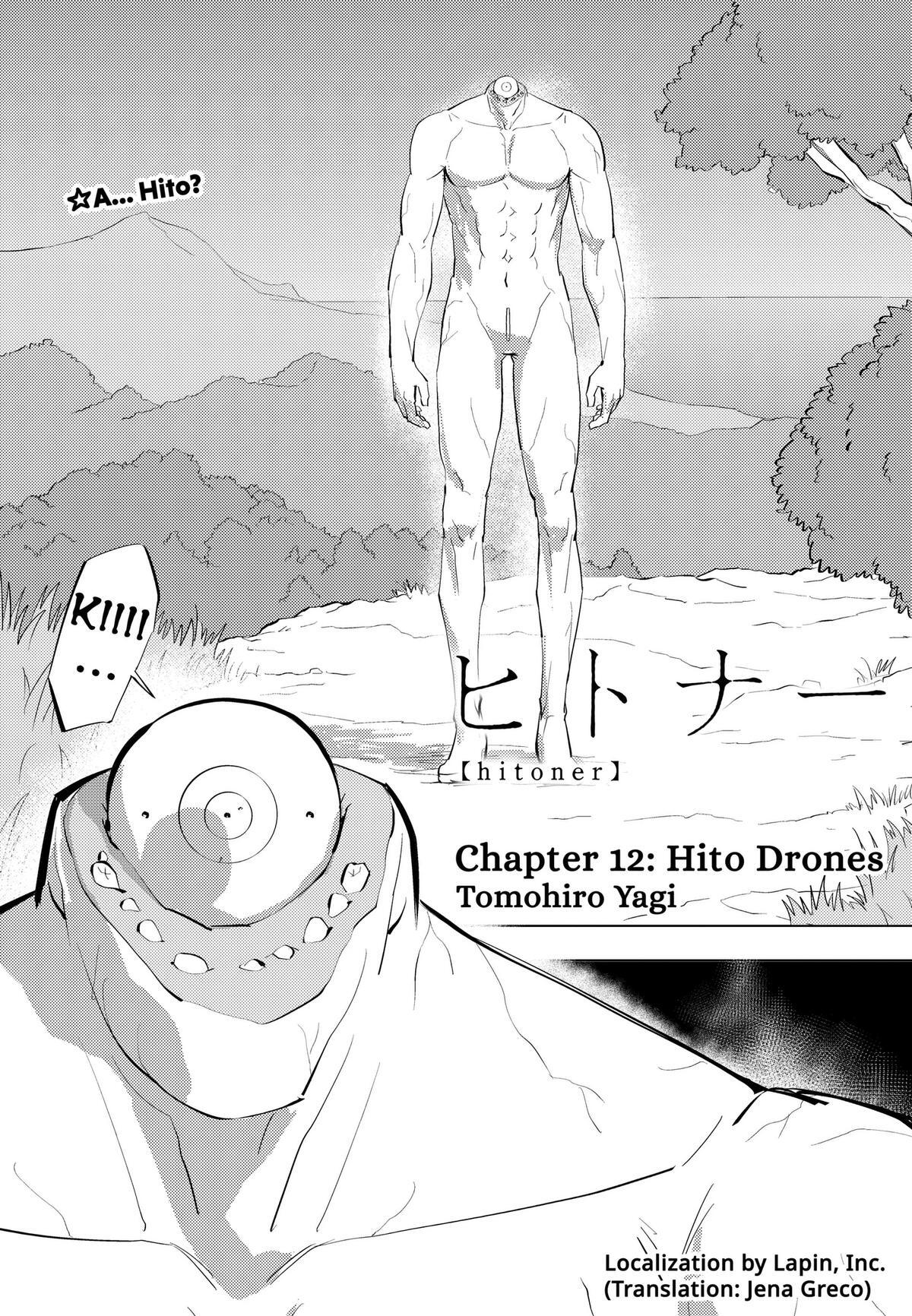 Read Hitoner (Pre-Serialization) Manga Online