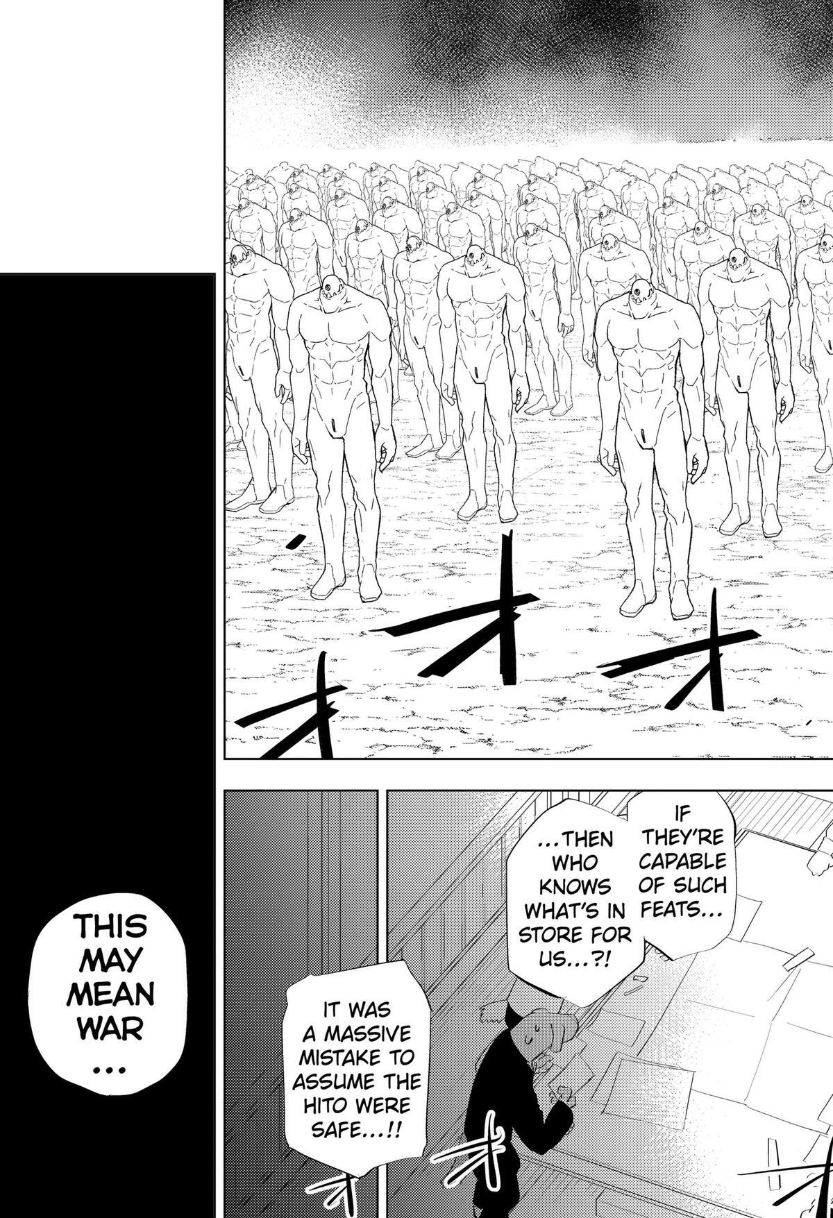 Read Hitoner (Pre-Serialization) Manga Online