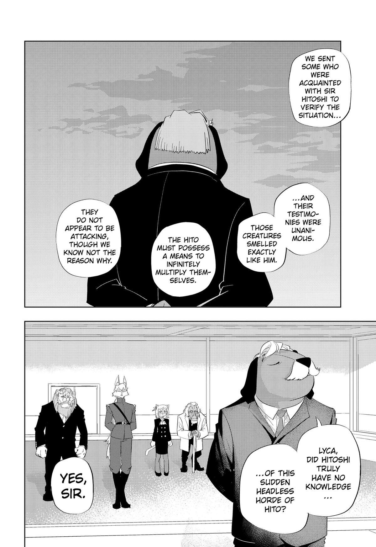 Read Hitoner (Pre-Serialization) Manga Online