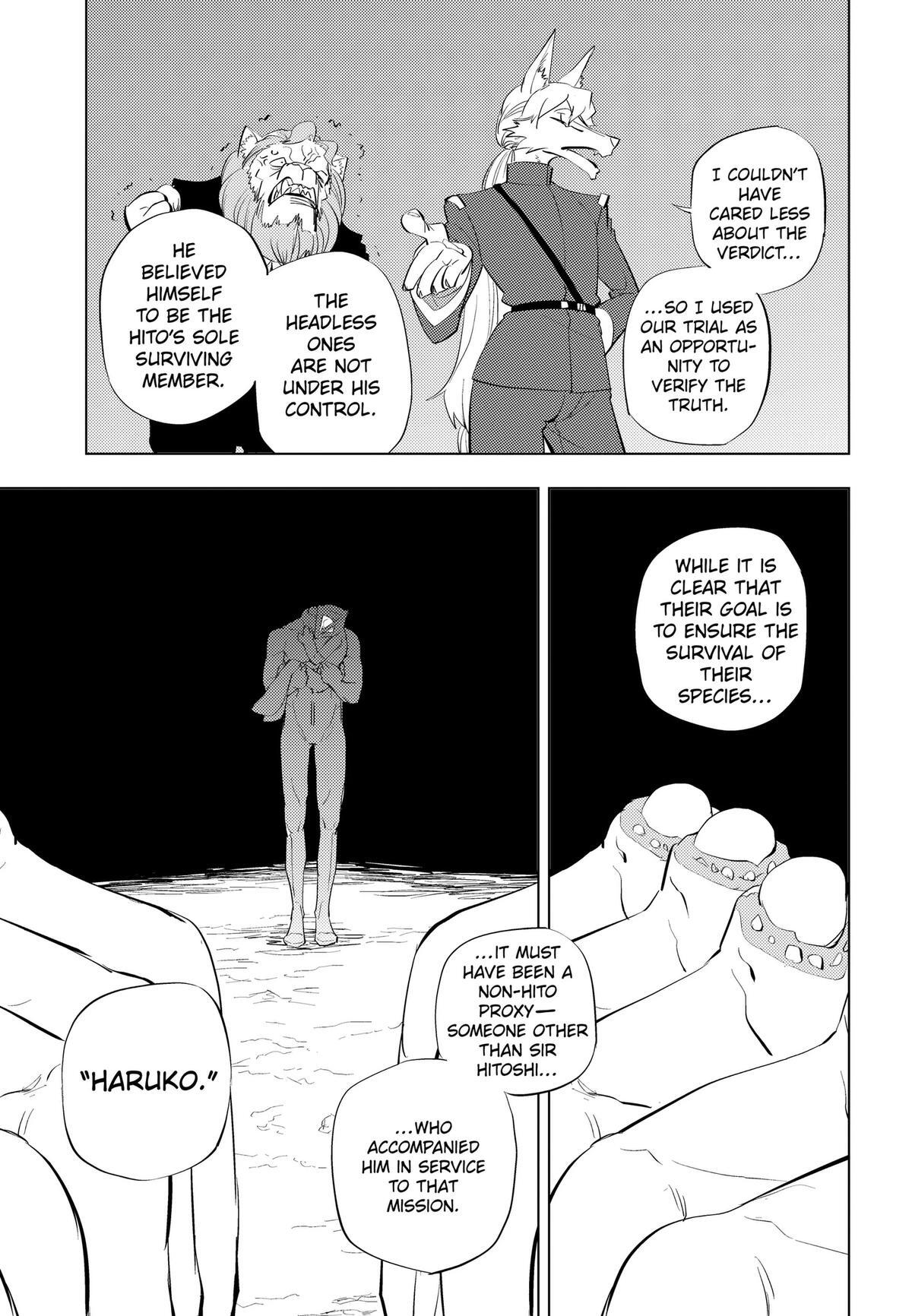 Read Hitoner (Pre-Serialization) Manga Online