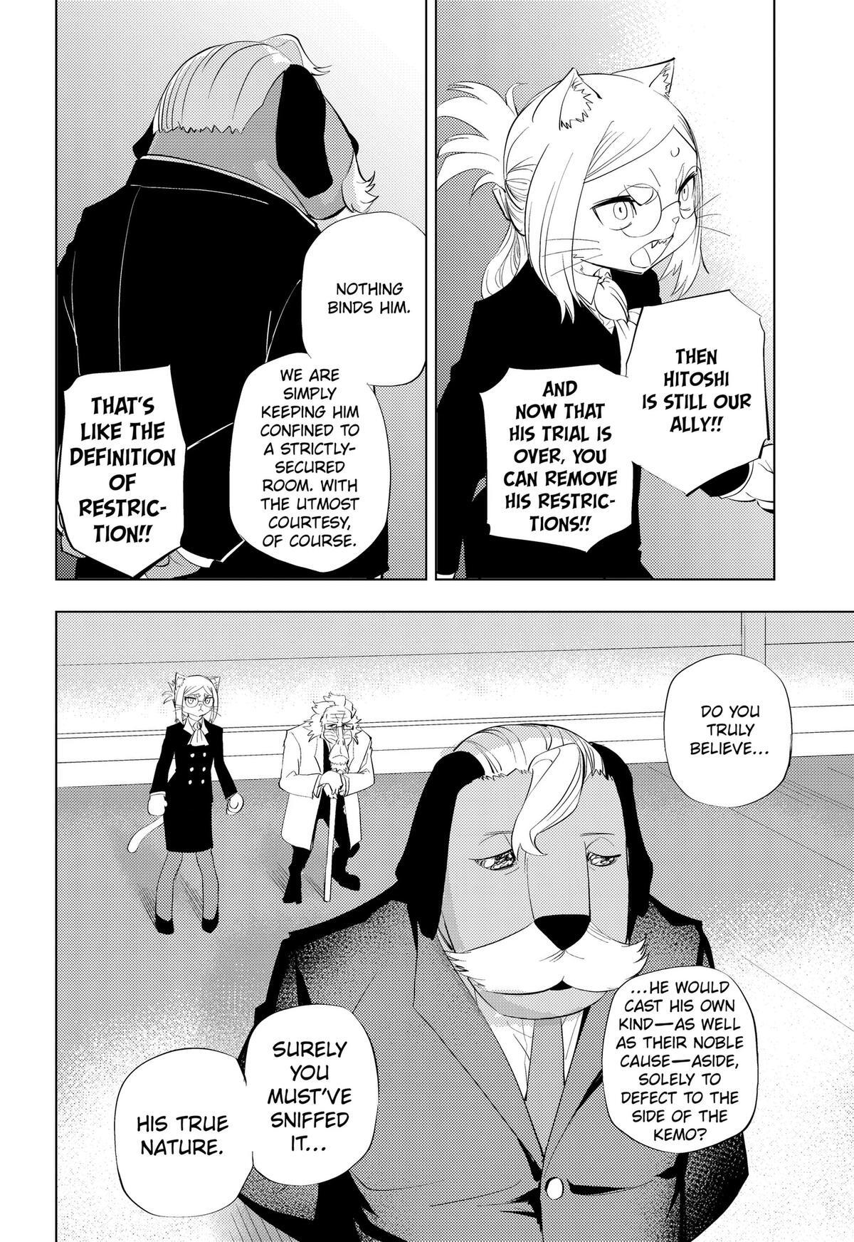 Read Hitoner (Pre-Serialization) Manga Online