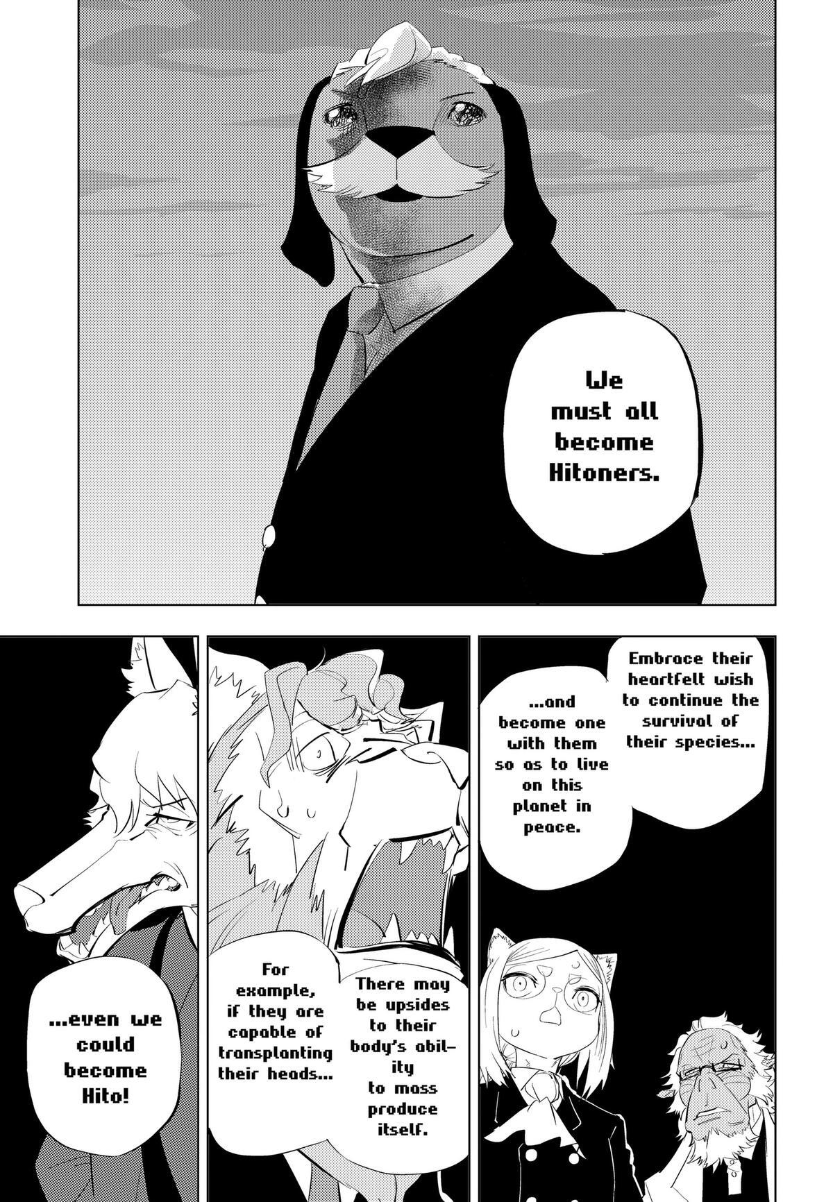 Read Hitoner (Pre-Serialization) Manga Online