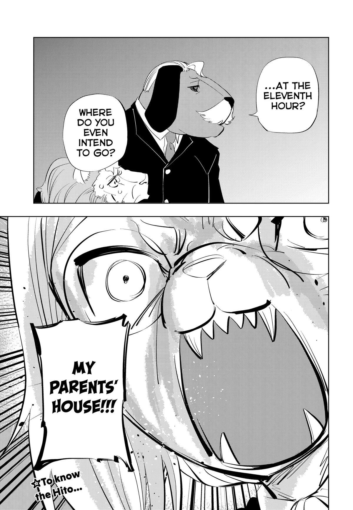 Read Hitoner (Pre-Serialization) Manga Online