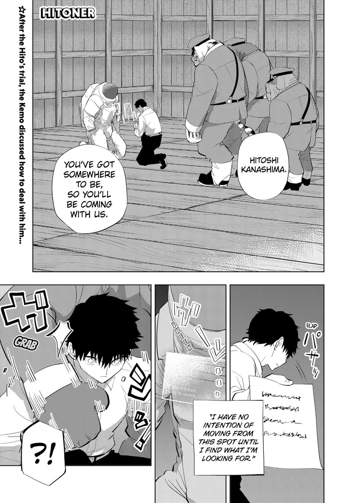 Read Hitoner (Pre-Serialization) Manga Online