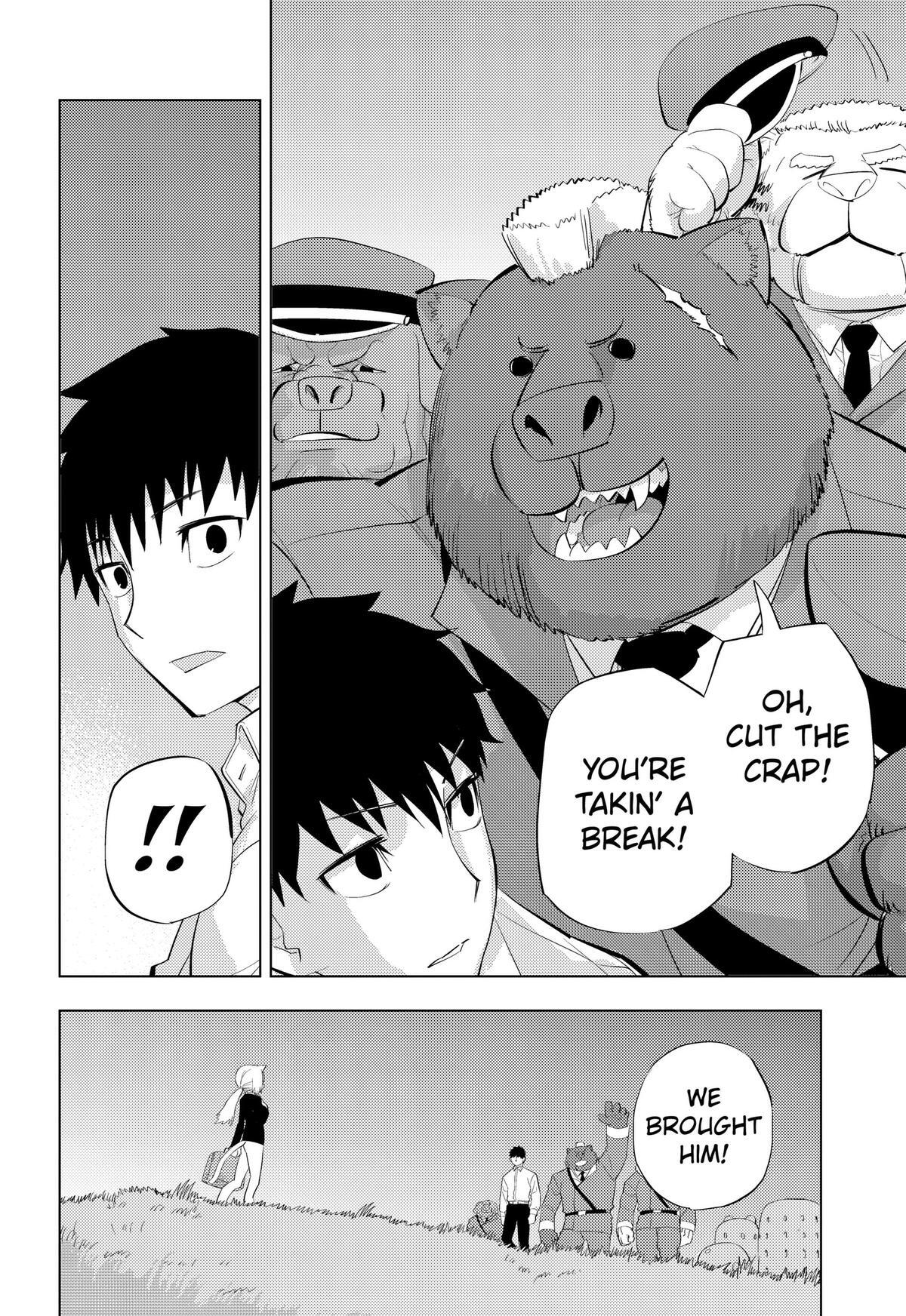 Read Hitoner (Pre-Serialization) Manga Online