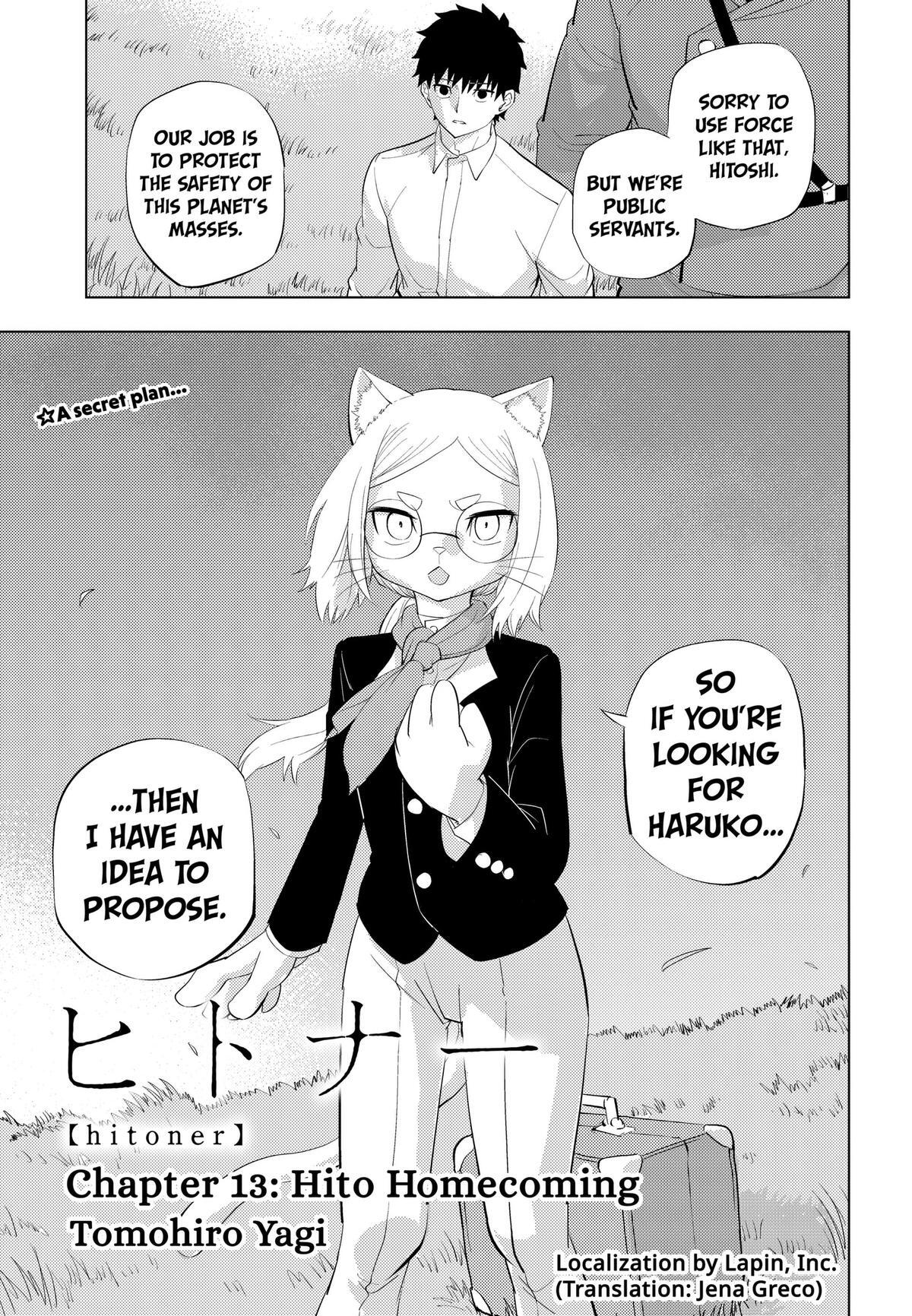 Read Hitoner (Pre-Serialization) Manga Online