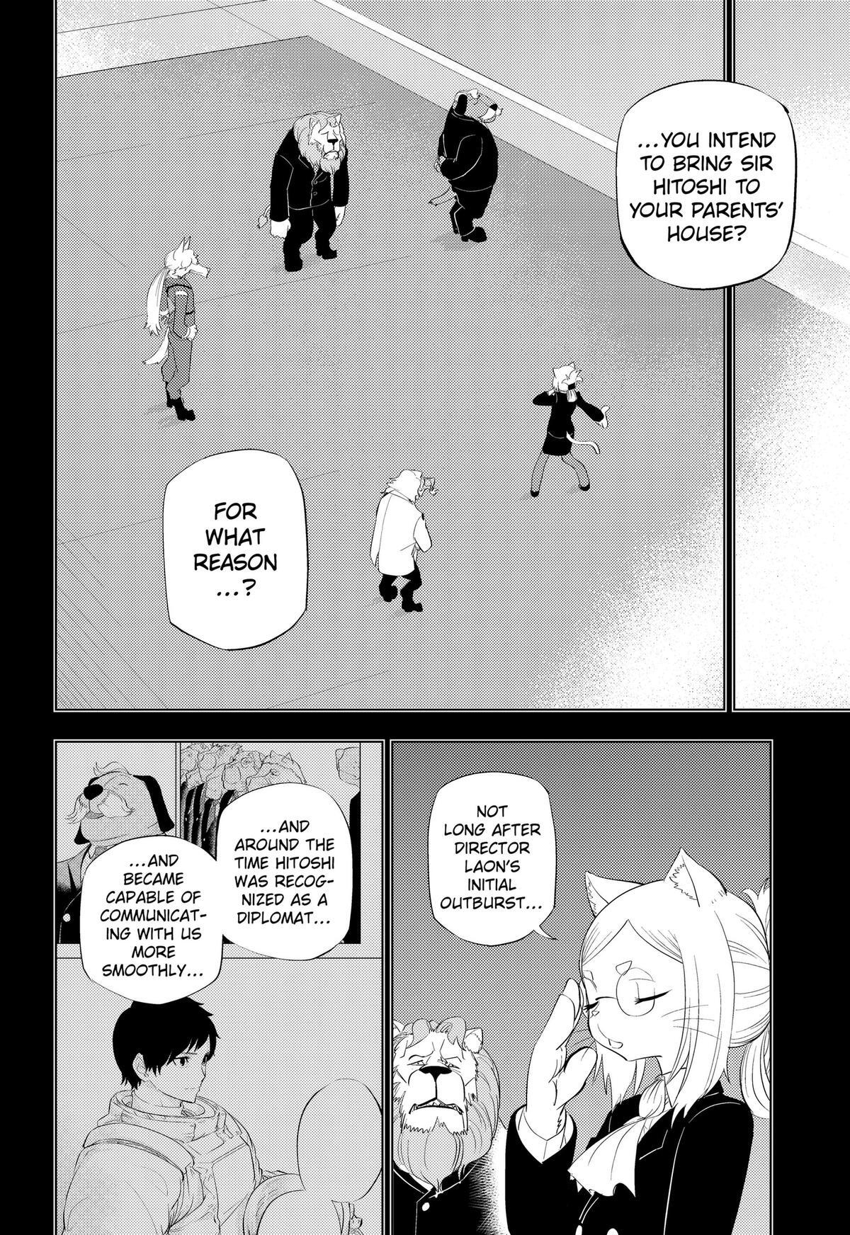 Read Hitoner (Pre-Serialization) Manga Online