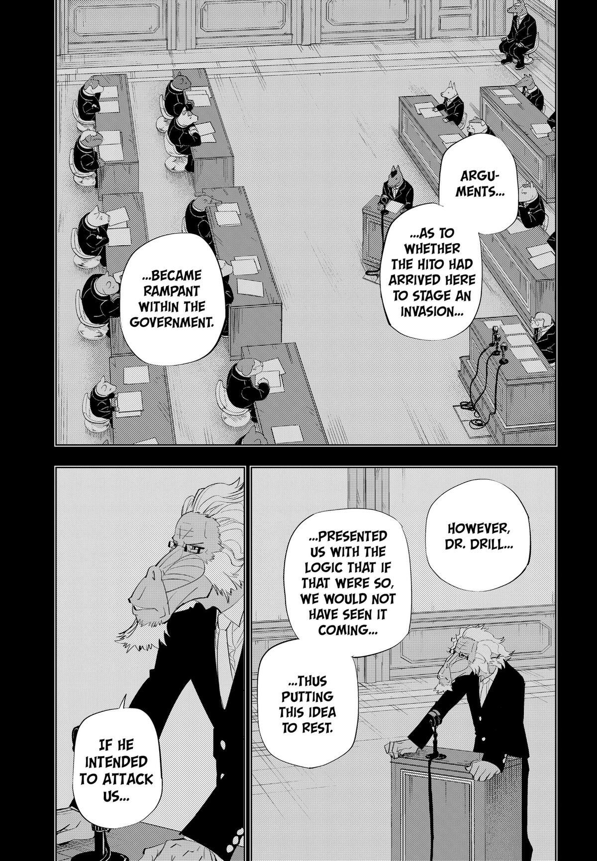 Read Hitoner (Pre-Serialization) Manga Online