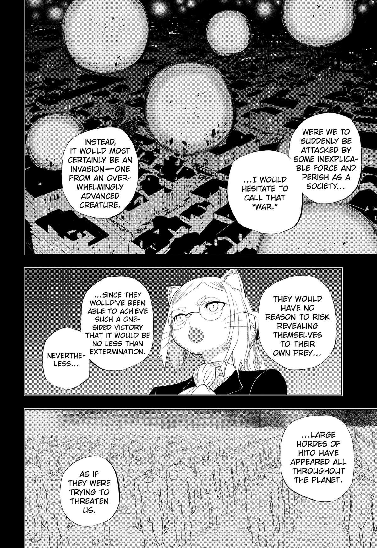 Read Hitoner (Pre-Serialization) Manga Online