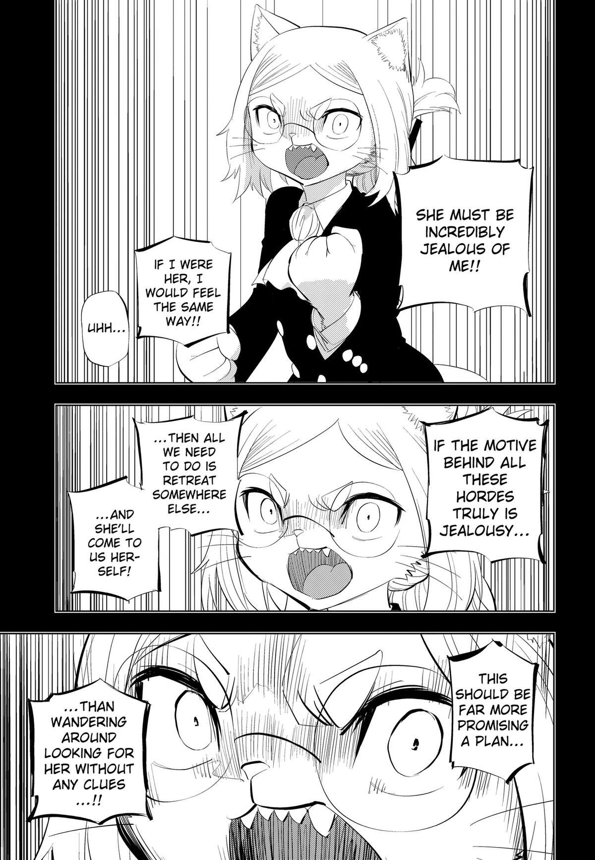 Read Hitoner (Pre-Serialization) Manga Online