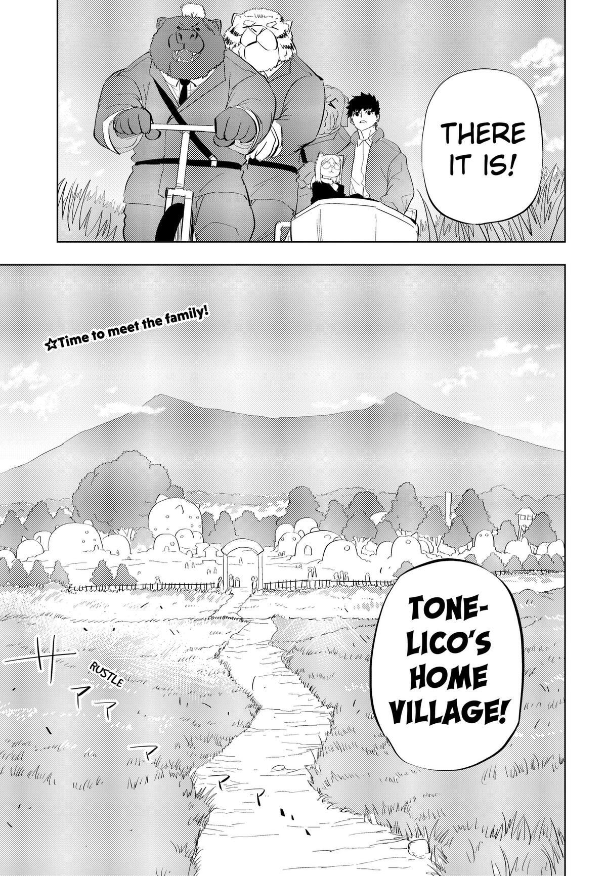 Read Hitoner (Pre-Serialization) Manga Online