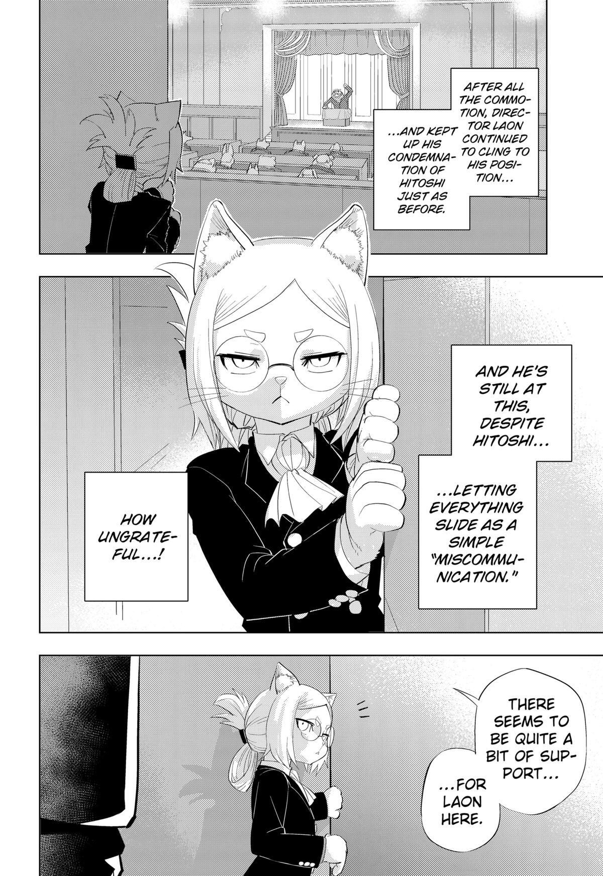 Read Hitoner (Pre-Serialization) Manga Online