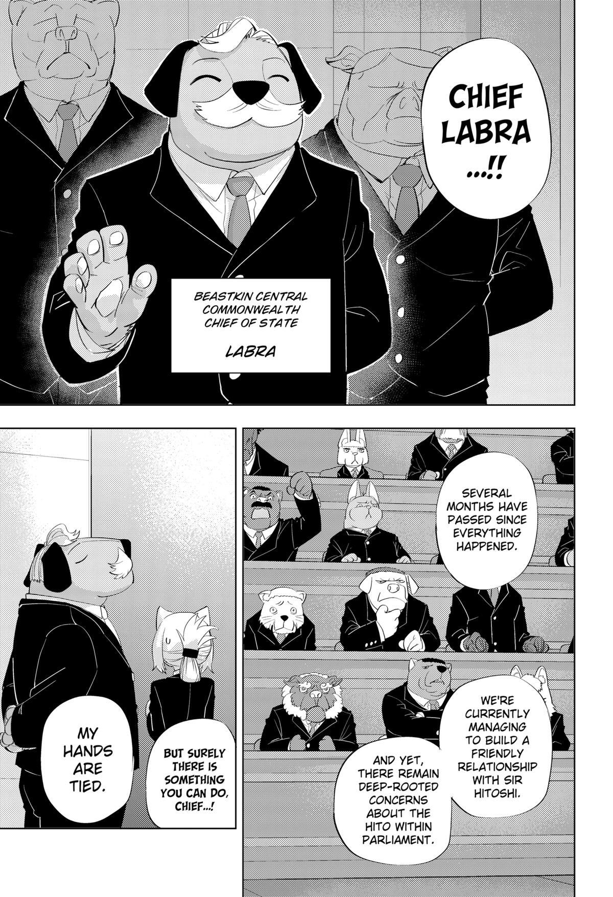 Read Hitoner (Pre-Serialization) Manga Online