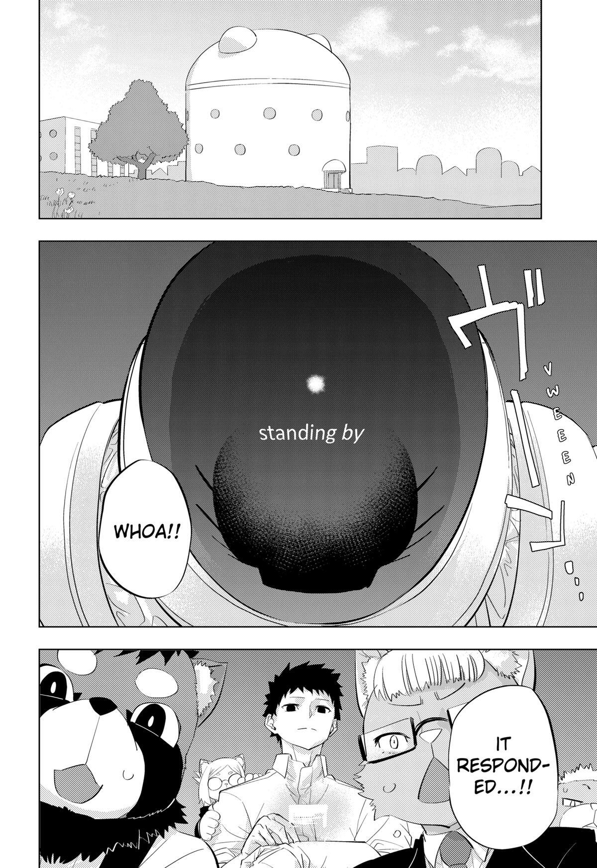 Read Hitoner (Pre-Serialization) Manga Online
