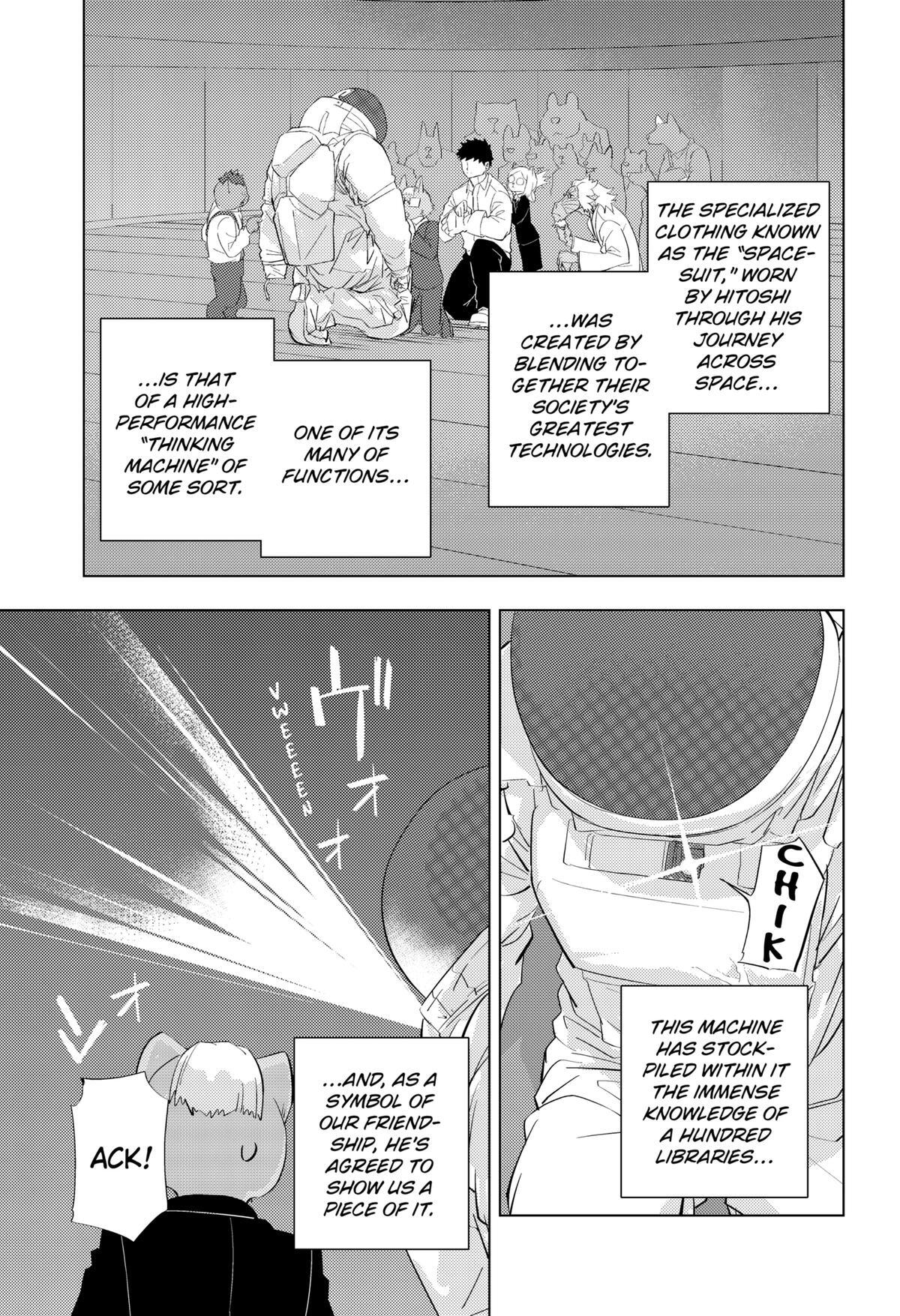 Read Hitoner (Pre-Serialization) Manga Online