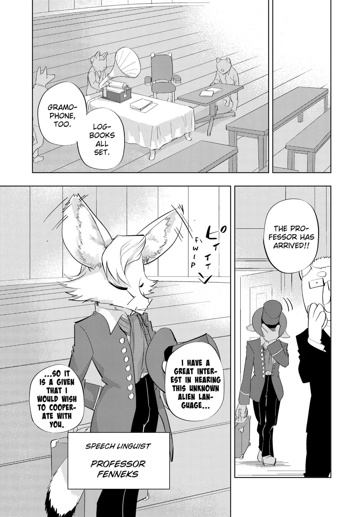Read Hitoner (Pre-Serialization) Manga Online