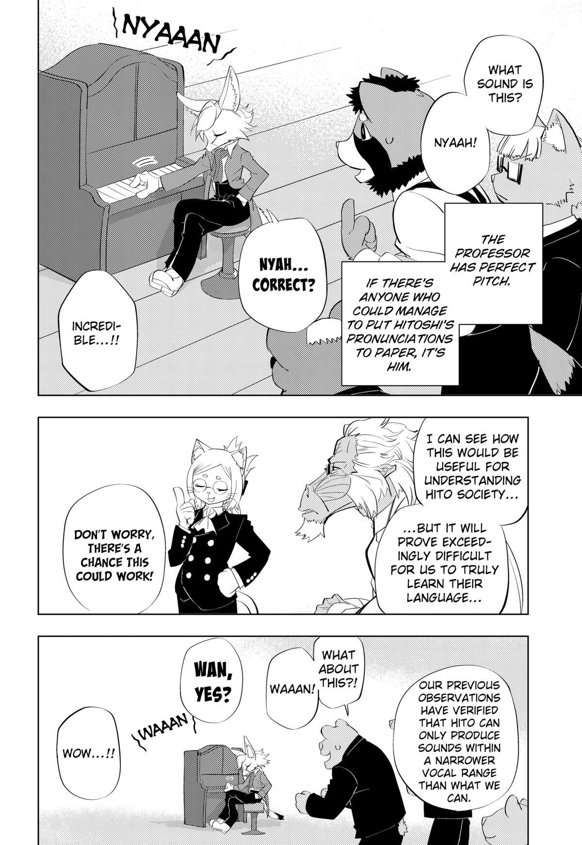 Read Hitoner (Pre-Serialization) Manga Online