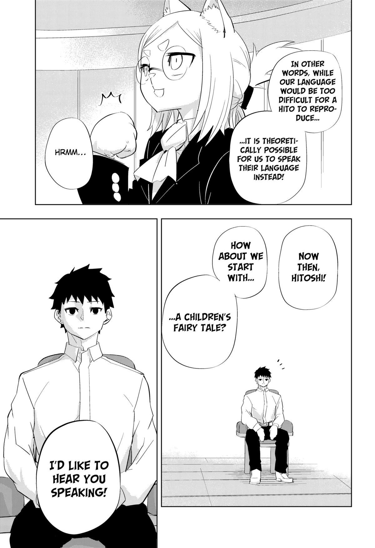 Read Hitoner (Pre-Serialization) Manga Online