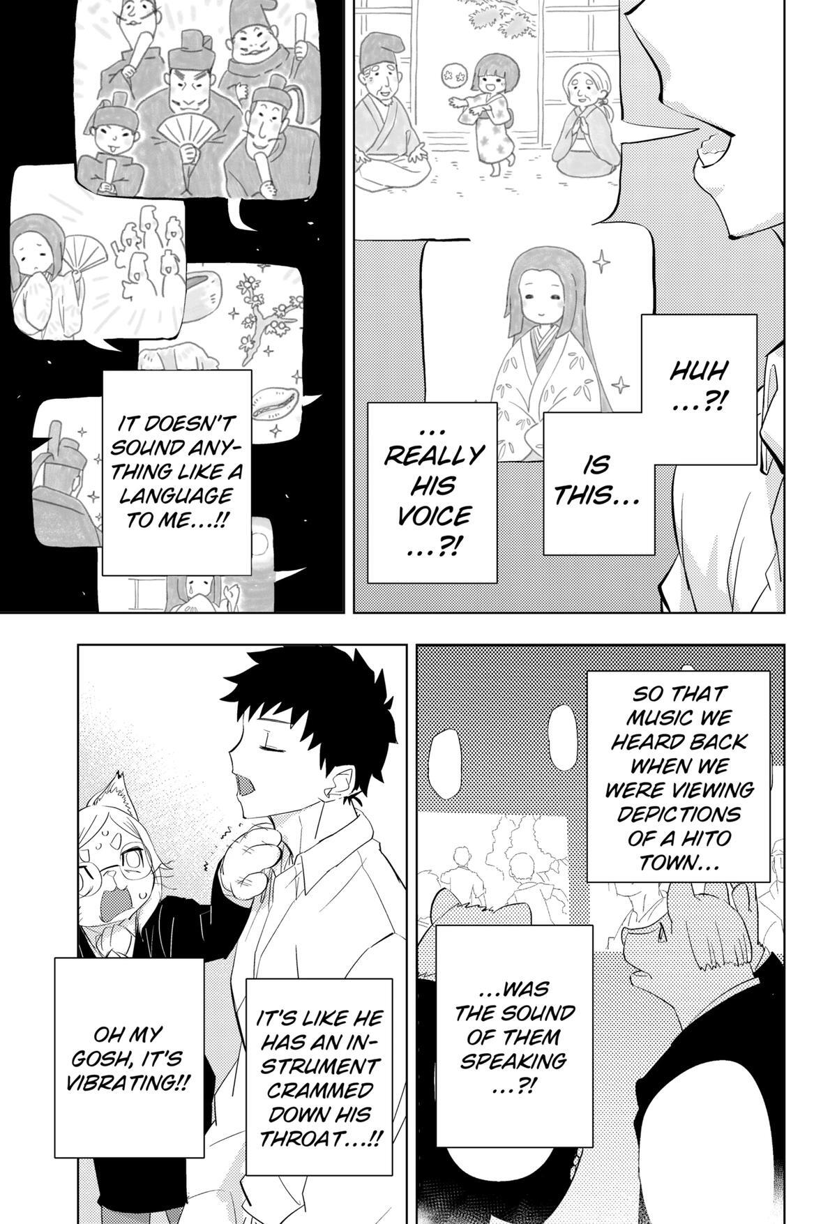 Read Hitoner (Pre-Serialization) Manga Online