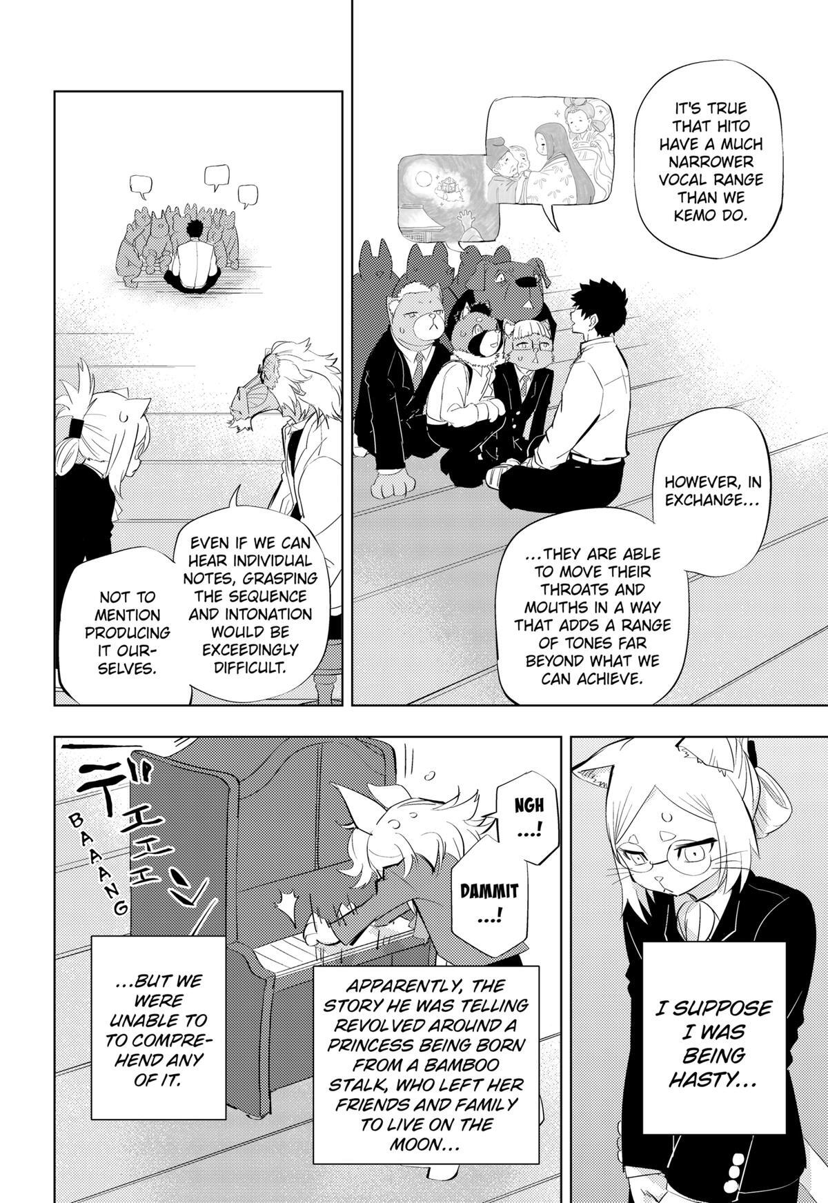 Read Hitoner (Pre-Serialization) Manga Online