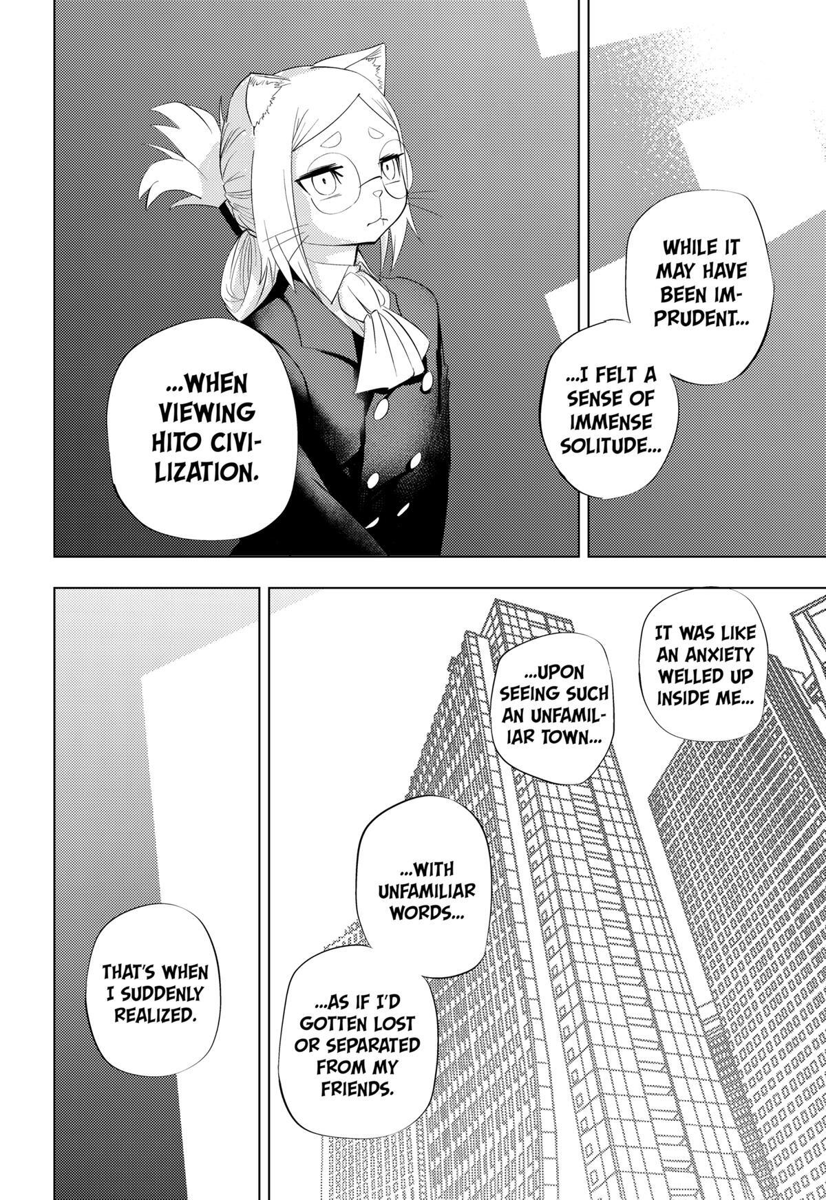 Read Hitoner (Pre-Serialization) Manga Online