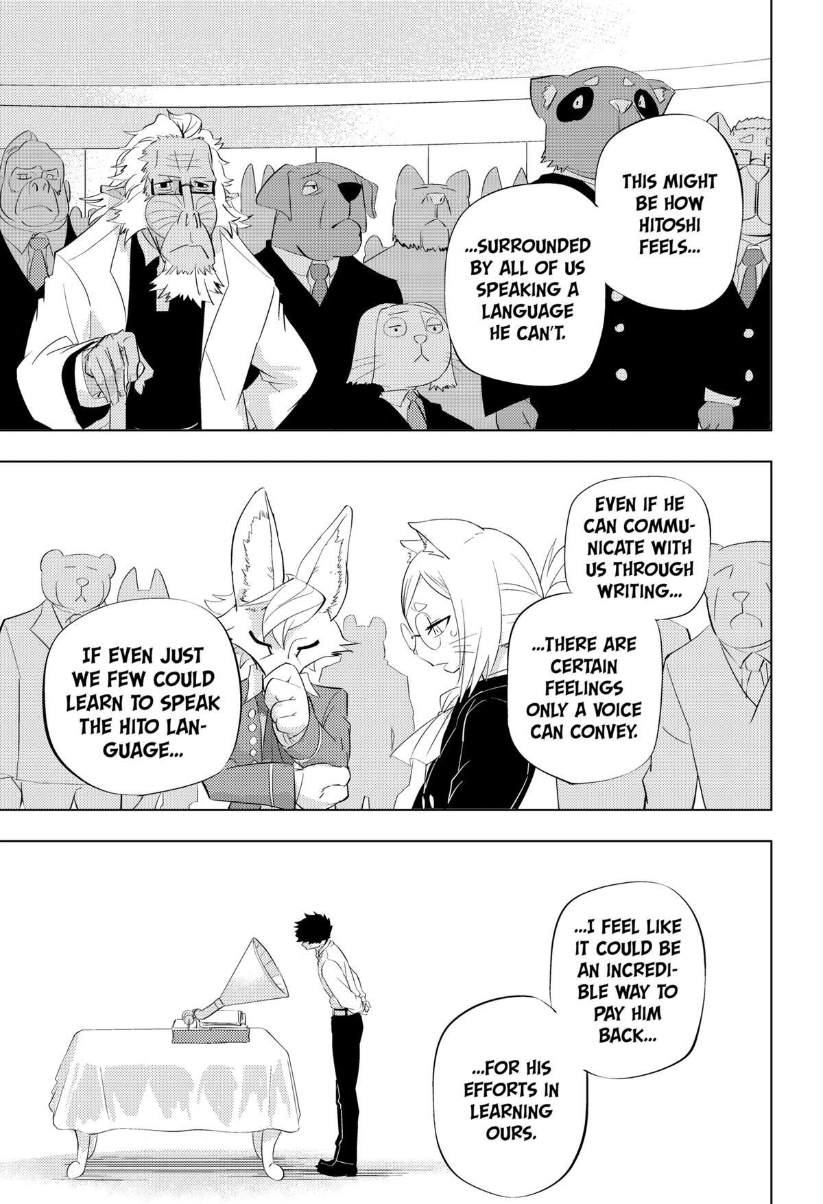 Read Hitoner (Pre-Serialization) Manga Online