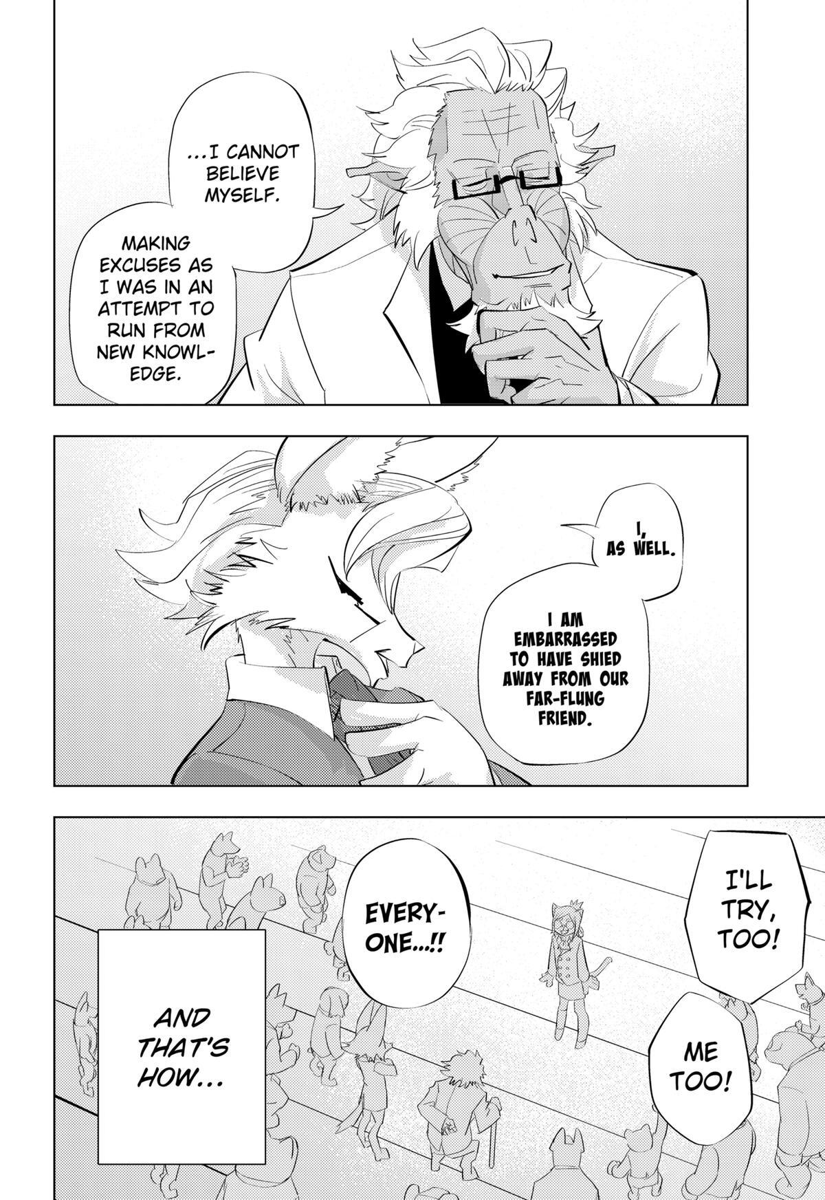 Read Hitoner (Pre-Serialization) Manga Online
