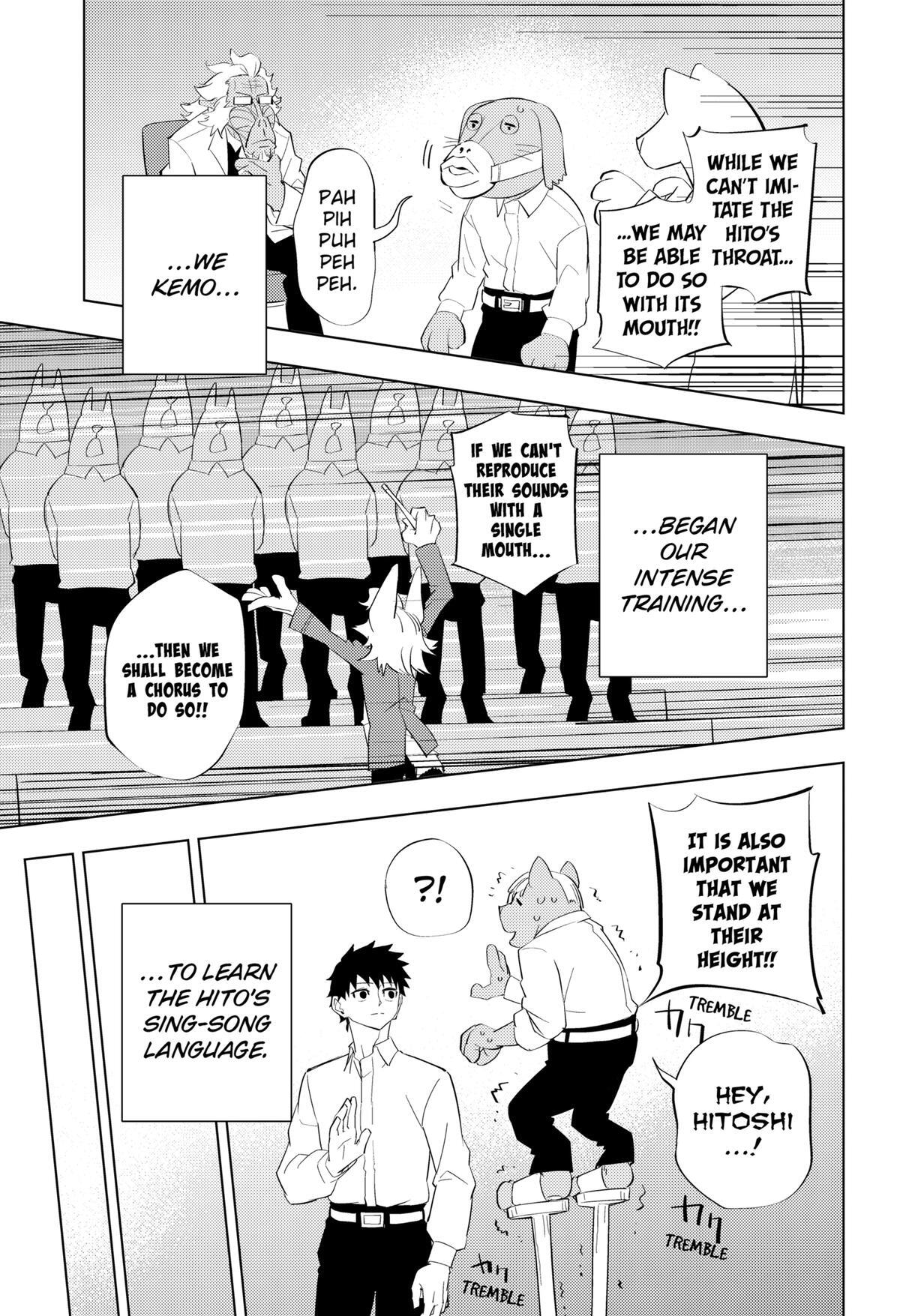 Read Hitoner (Pre-Serialization) Manga Online
