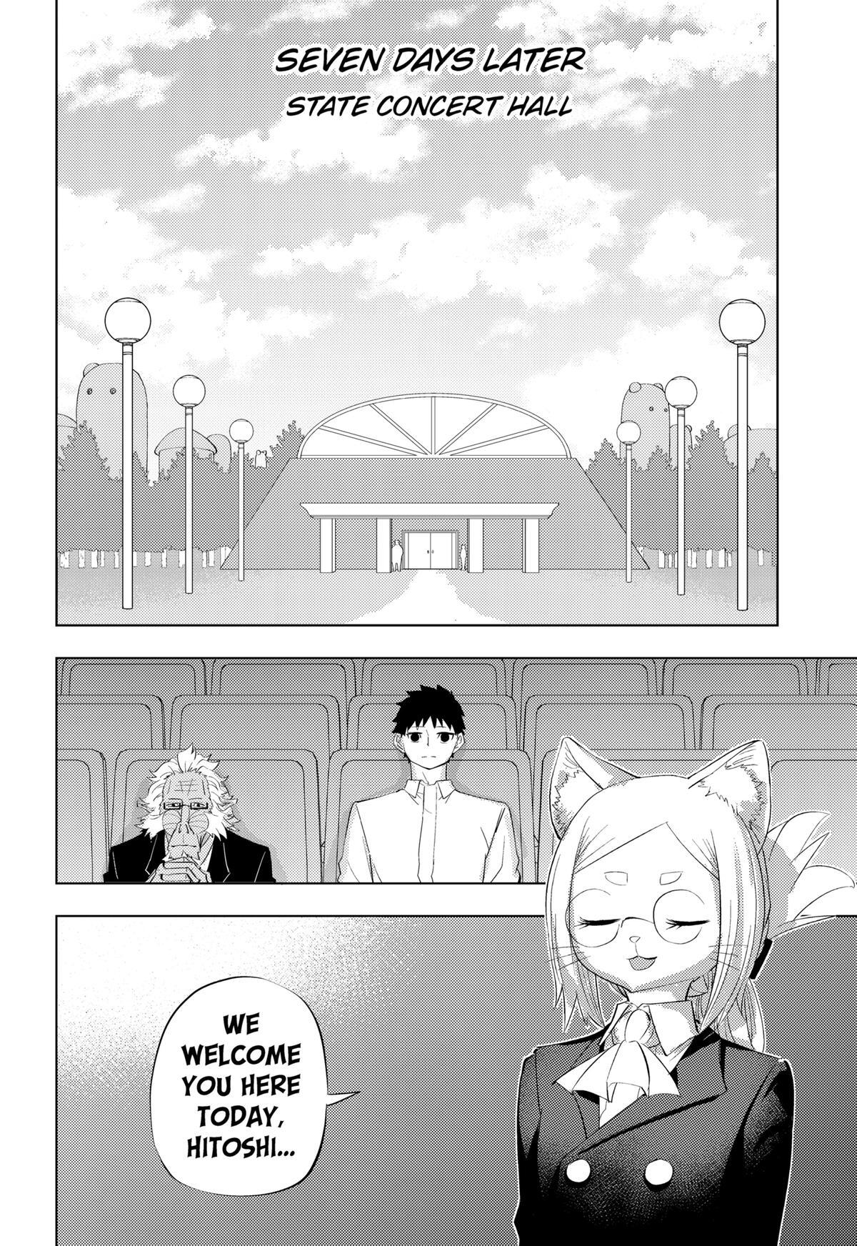 Read Hitoner (Pre-Serialization) Manga Online