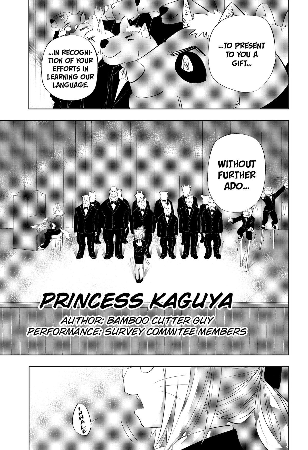 Read Hitoner (Pre-Serialization) Manga Online