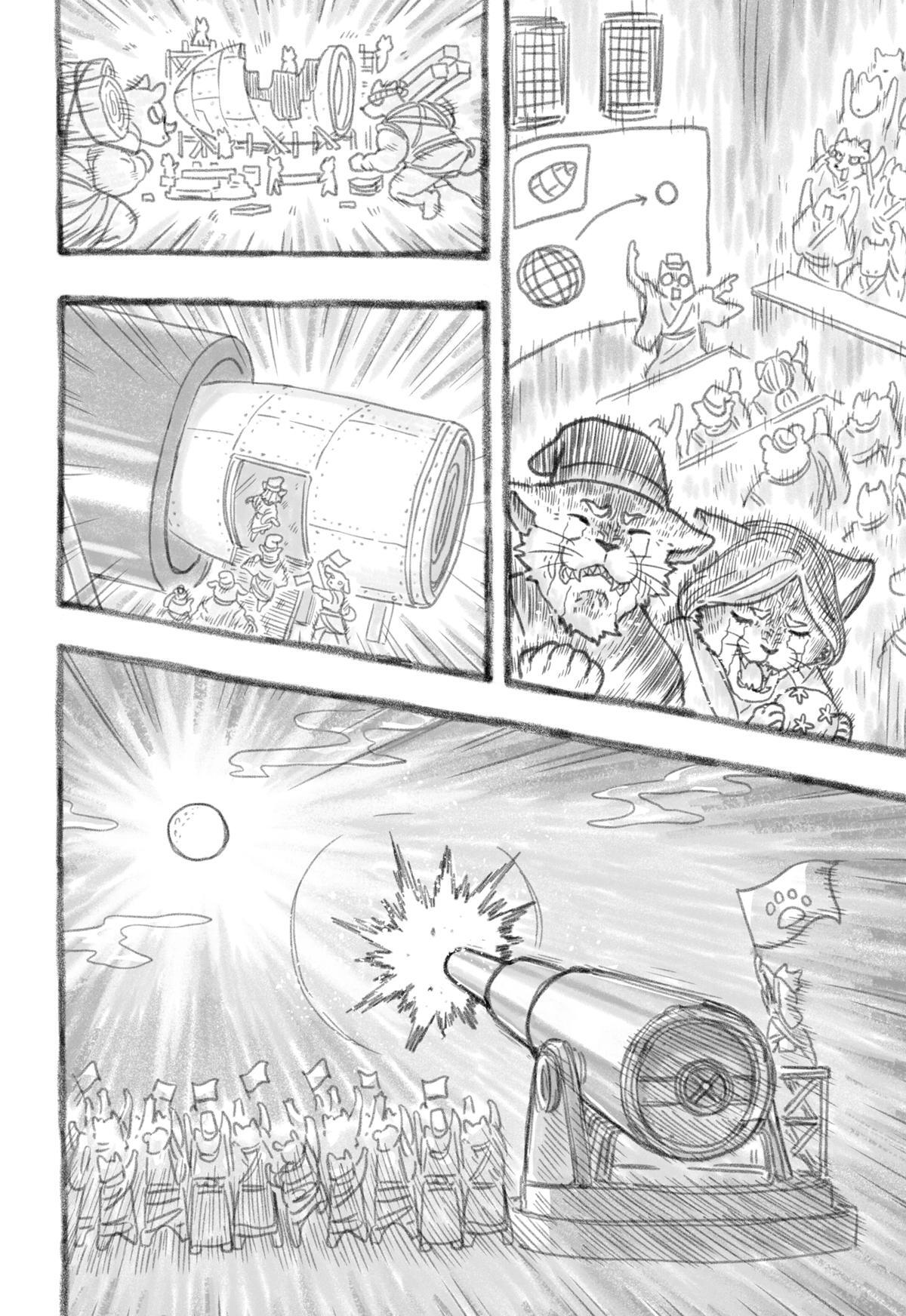 Read Hitoner (Pre-Serialization) Manga Online