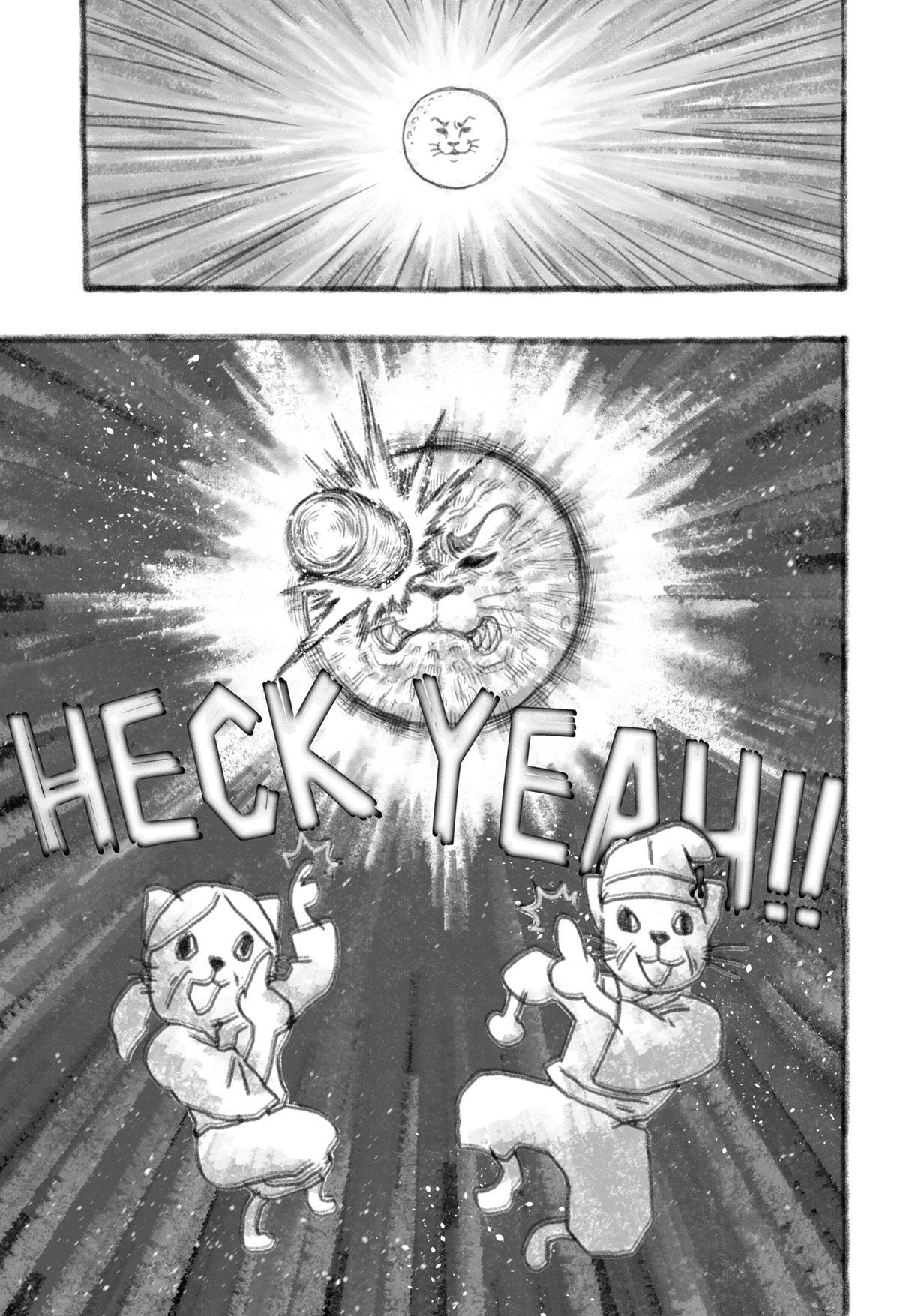 Read Hitoner (Pre-Serialization) Manga Online