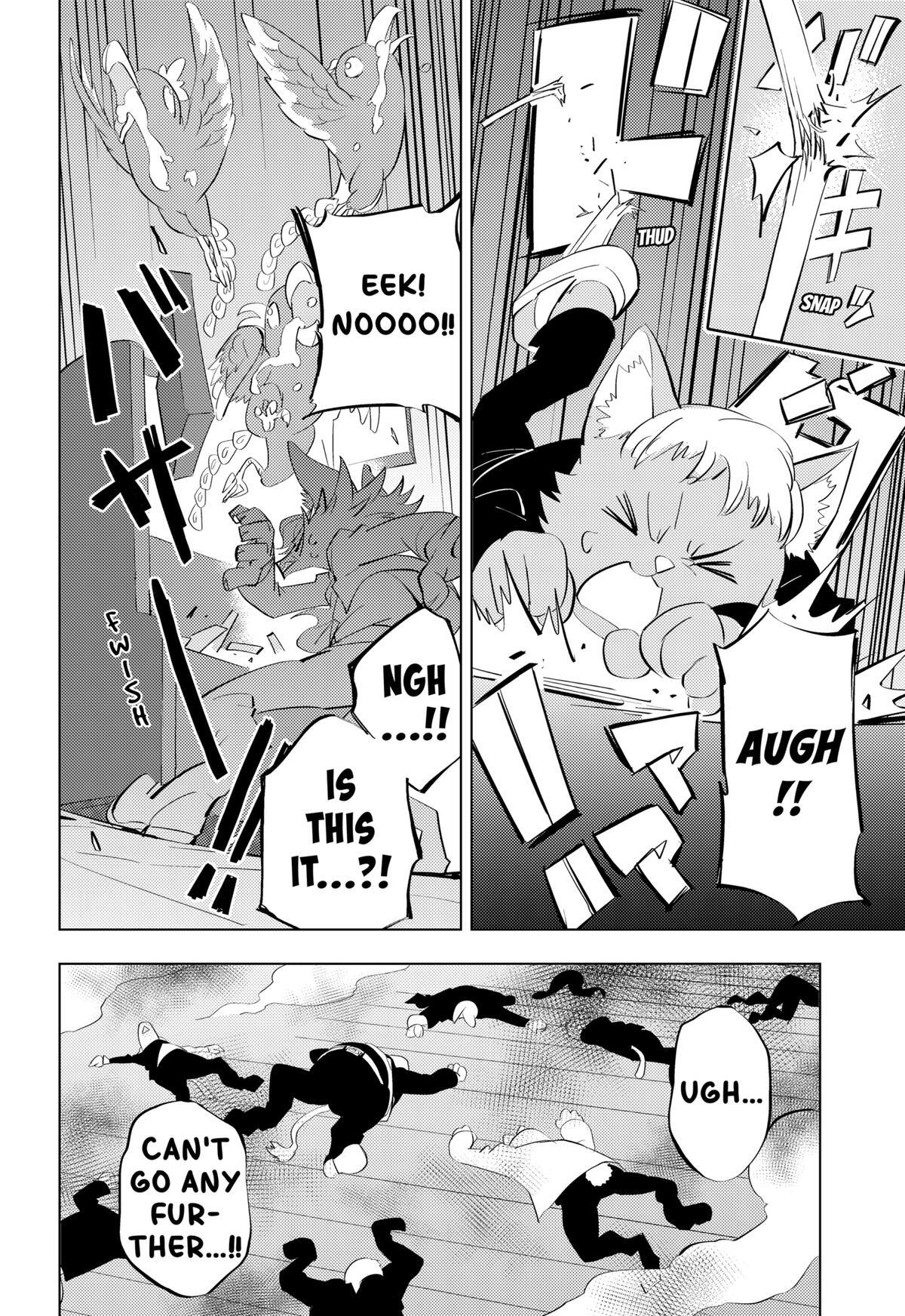Read Hitoner (Pre-Serialization) Manga Online