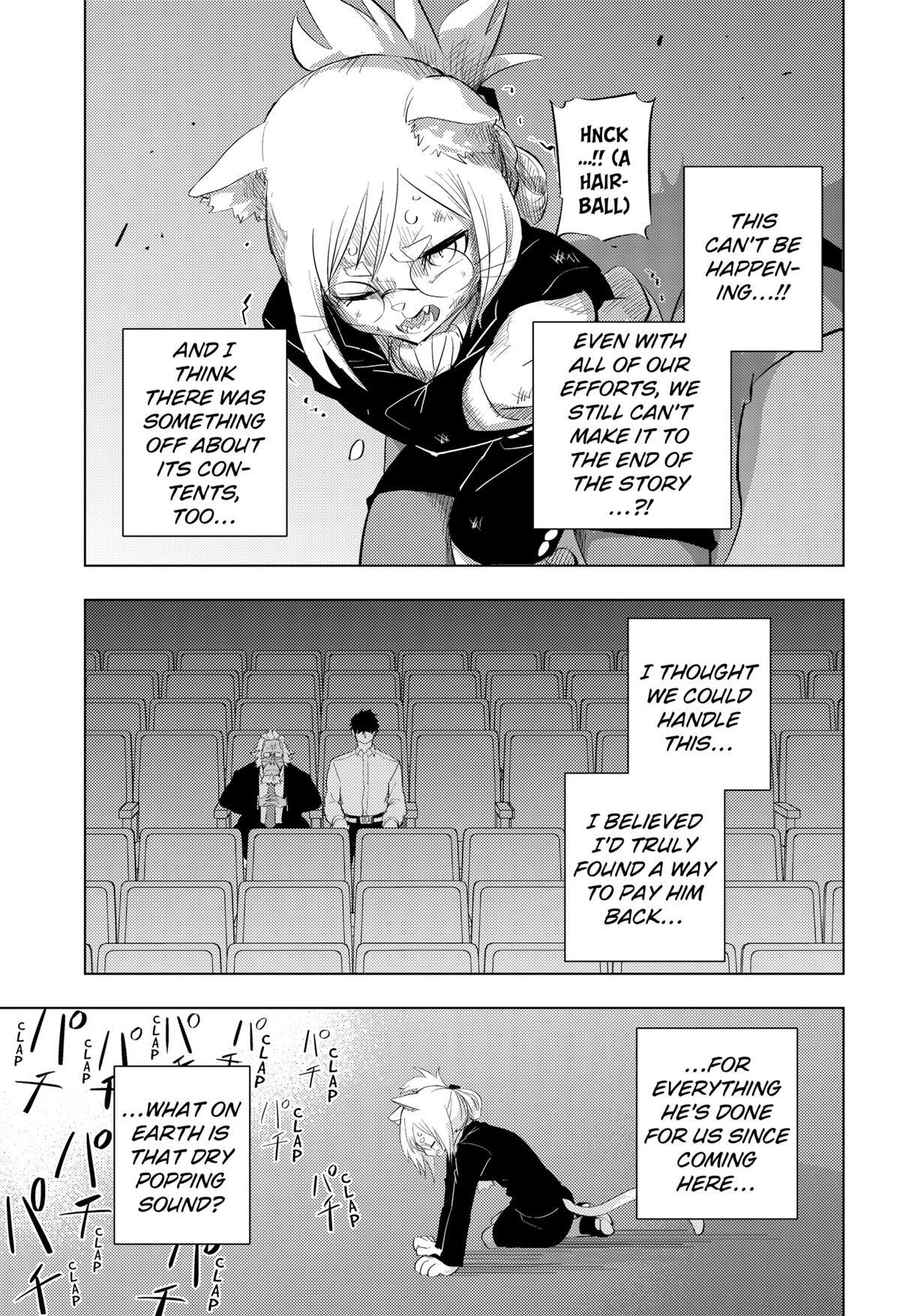 Read Hitoner (Pre-Serialization) Manga Online