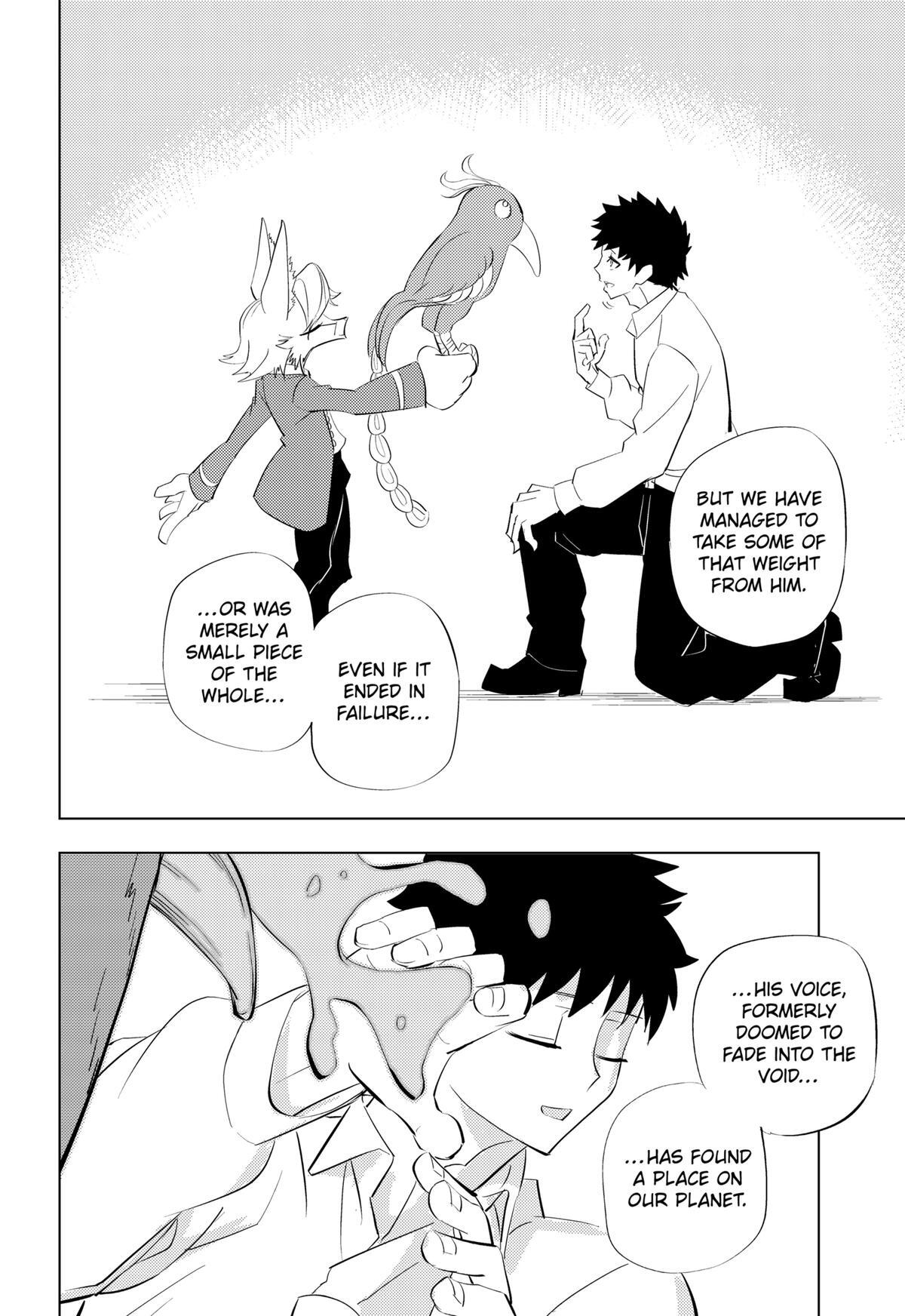 Read Hitoner (Pre-Serialization) Manga Online