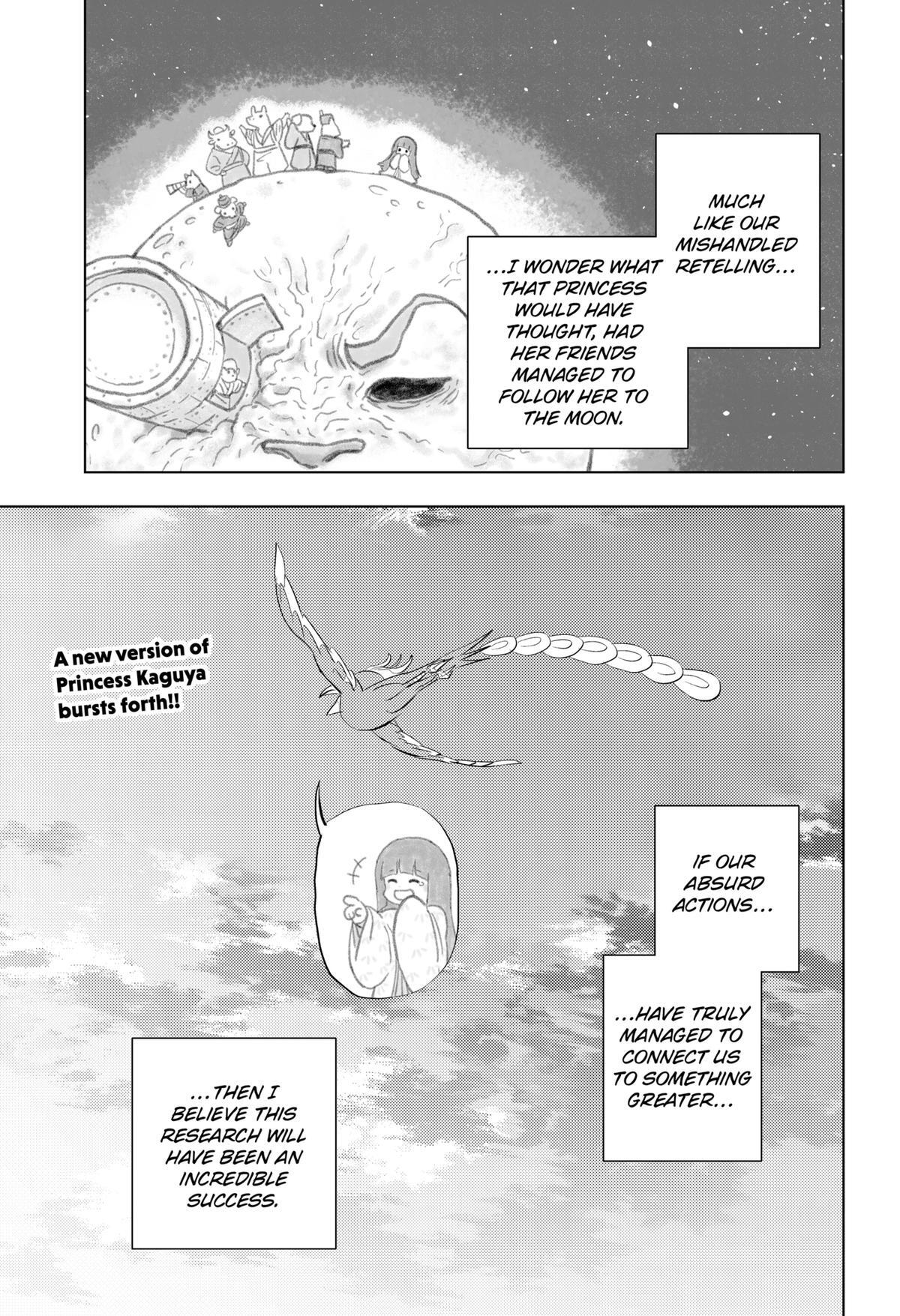 Read Hitoner (Pre-Serialization) Manga Online