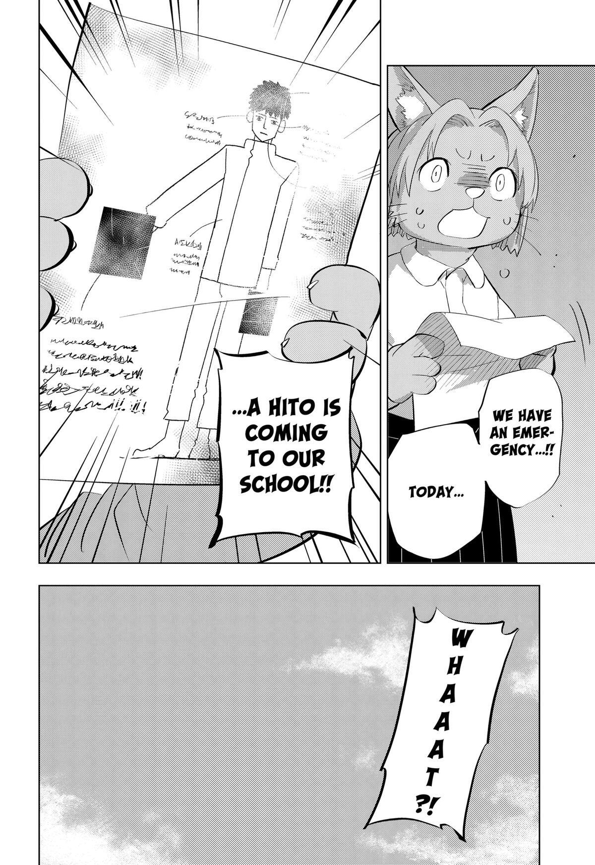 Read Hitoner (Pre-Serialization) Manga Online