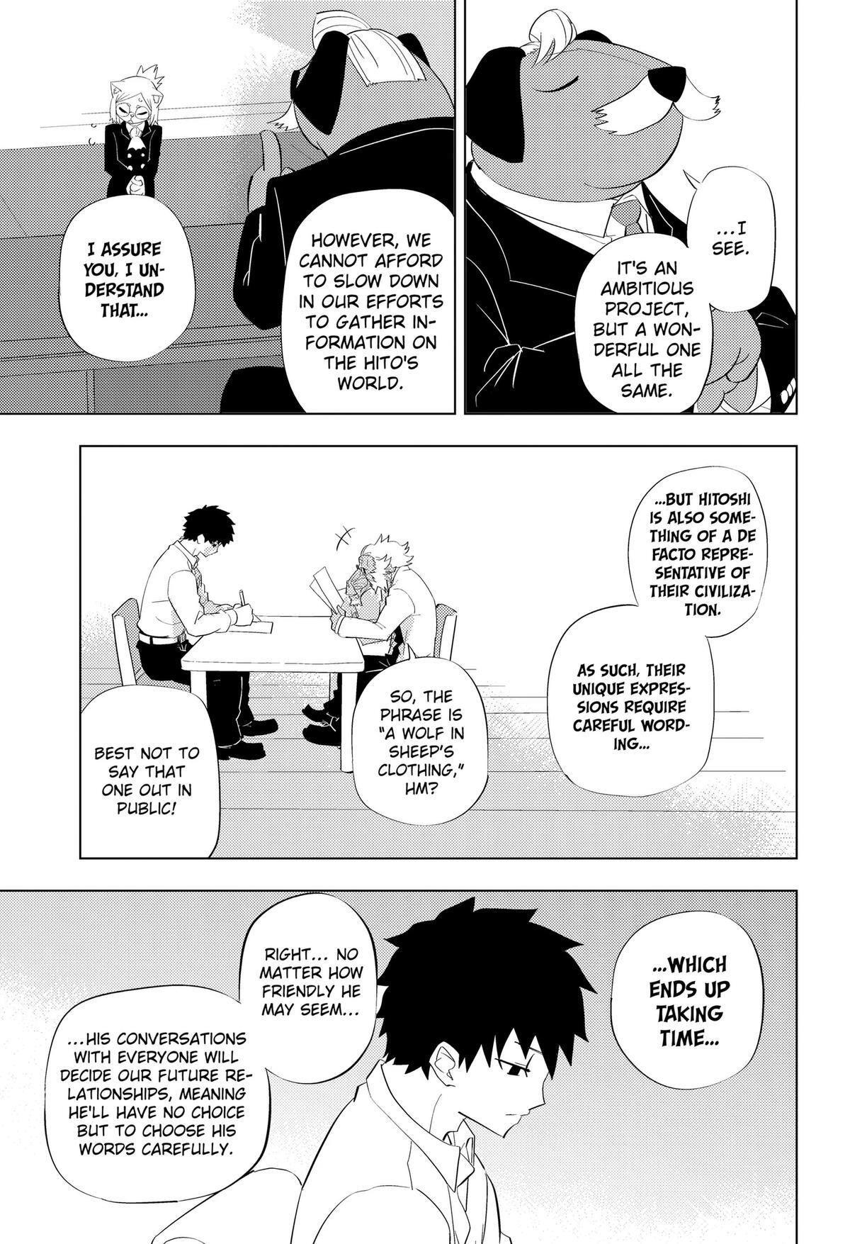 Read Hitoner (Pre-Serialization) Manga Online