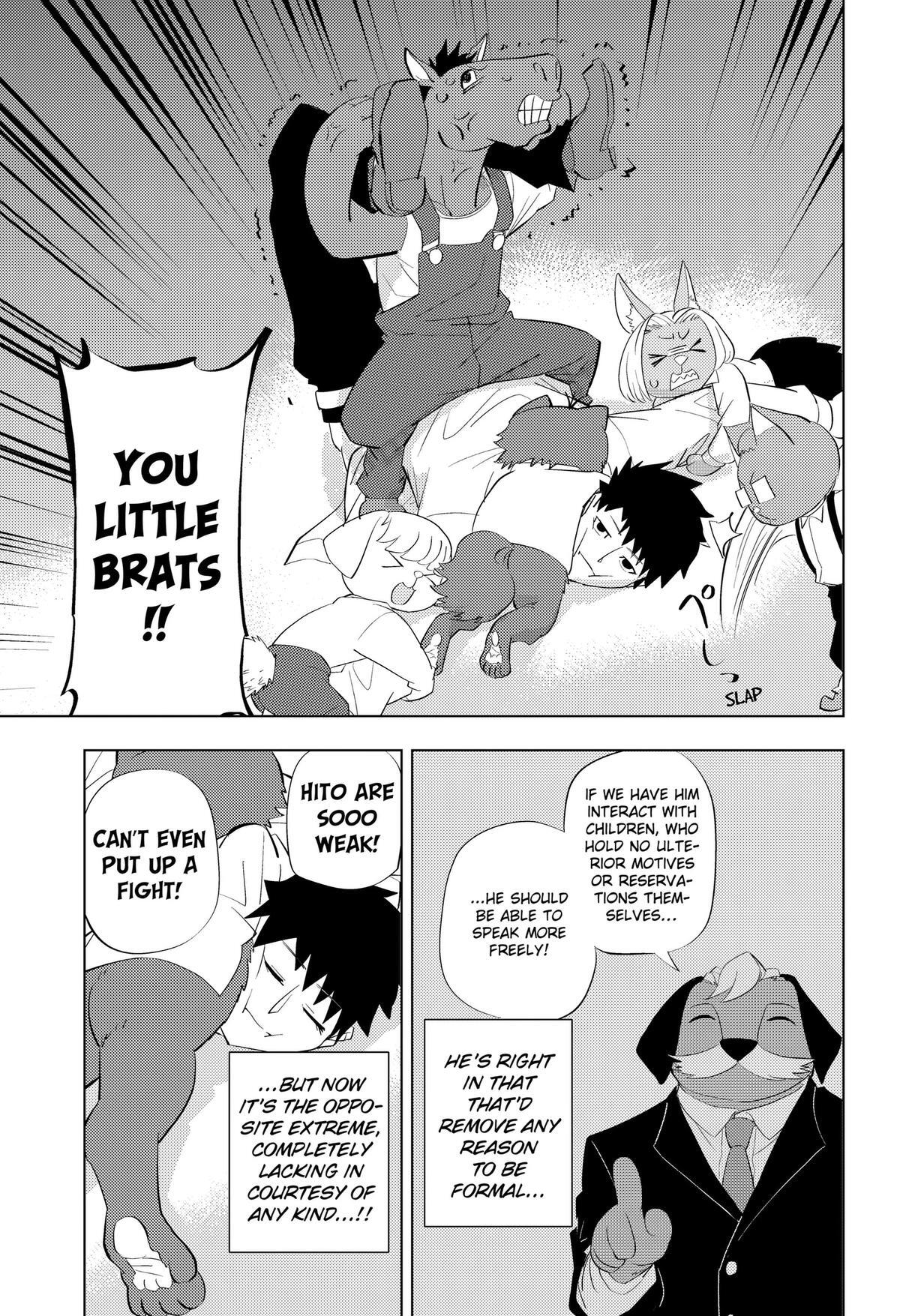 Read Hitoner (Pre-Serialization) Manga Online