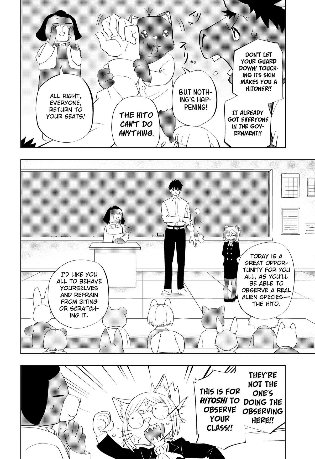 Read Hitoner (Pre-Serialization) Manga Online