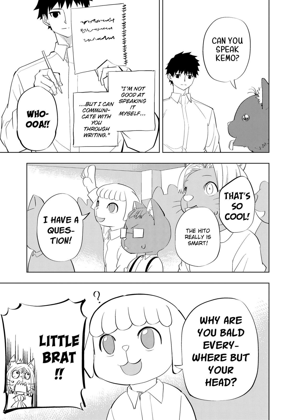 Read Hitoner (Pre-Serialization) Manga Online